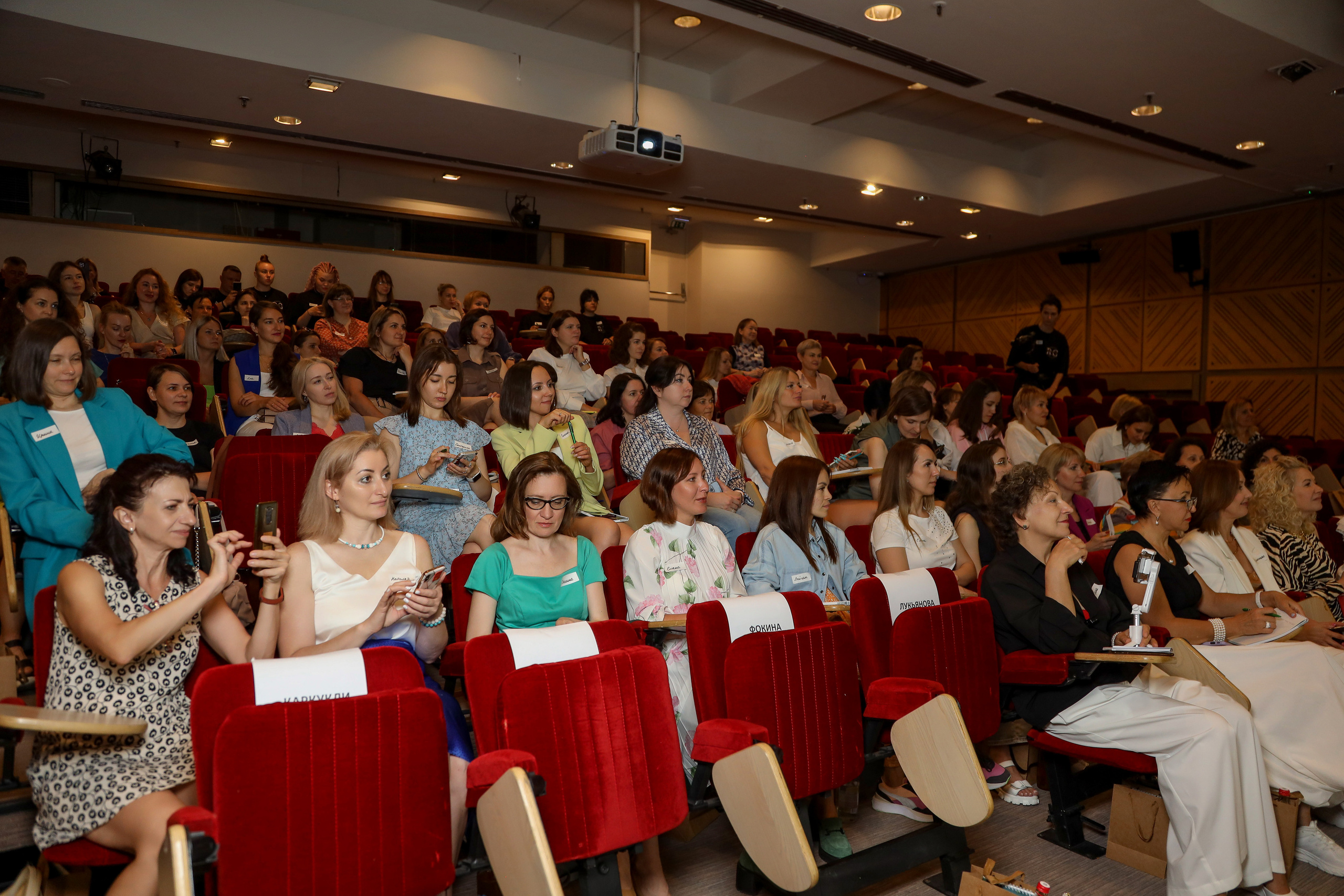 Level UP. Фотограф Антон Чупринин