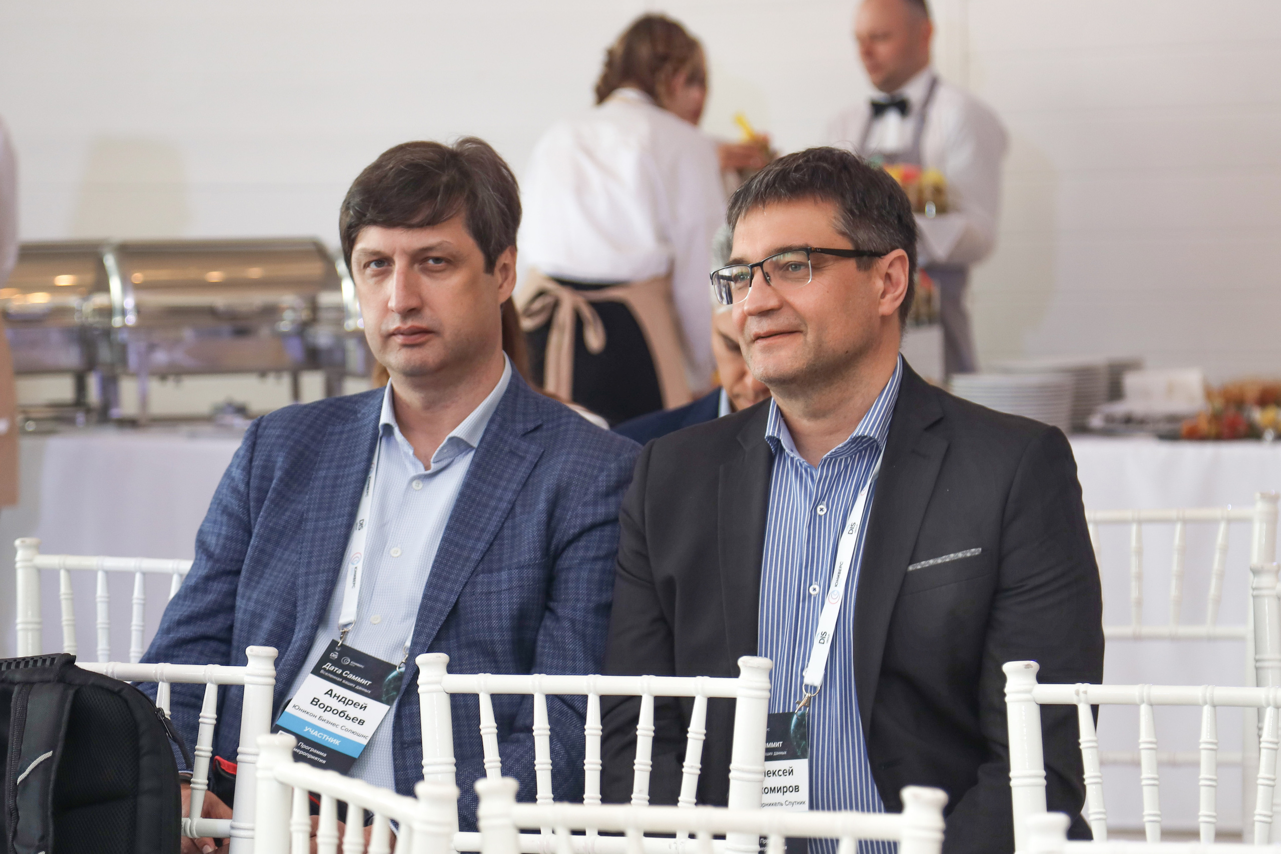 Дата Саммит. Фотограф Антон Чупринин