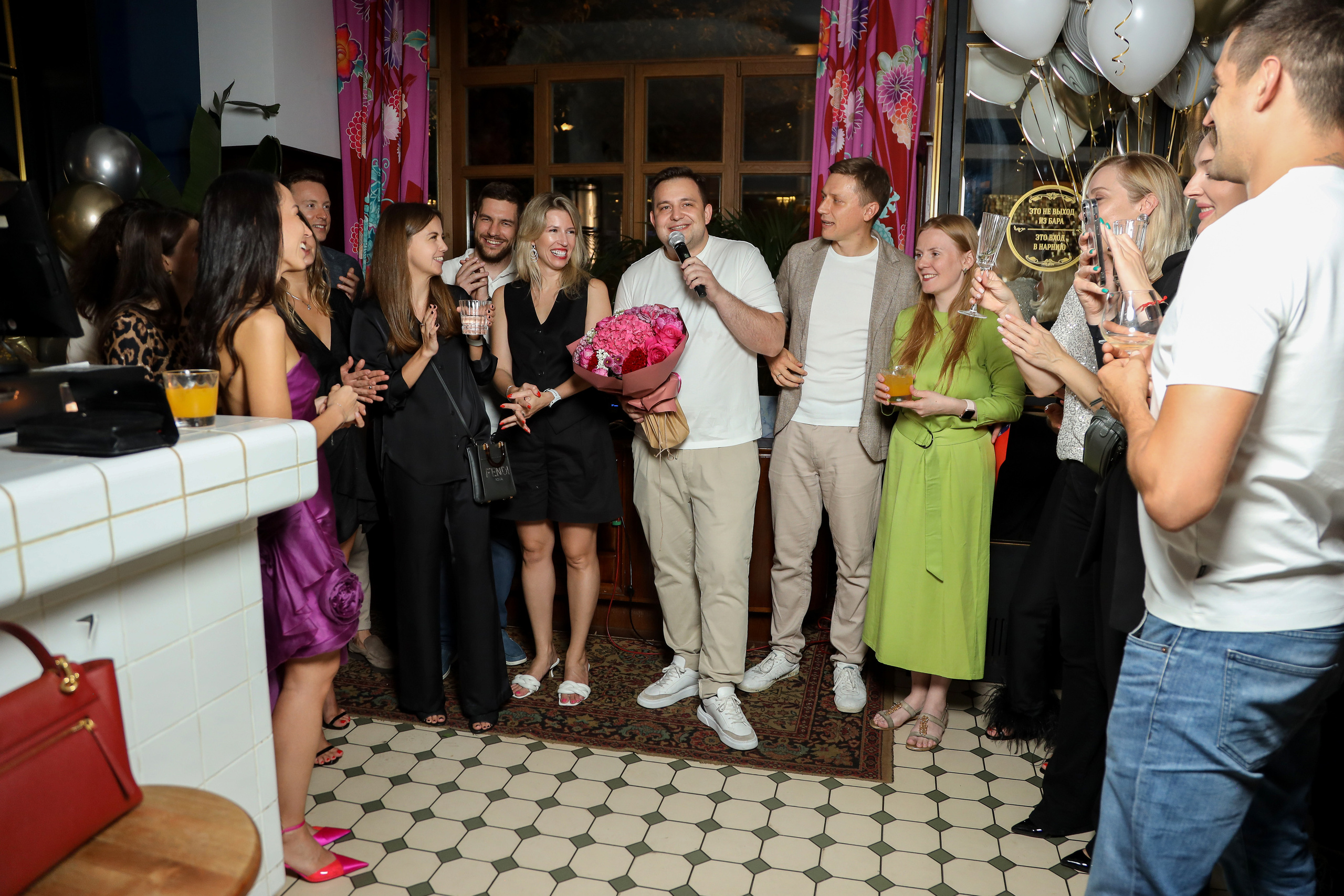 ДР Юли. Фотограф Антон Чупринин