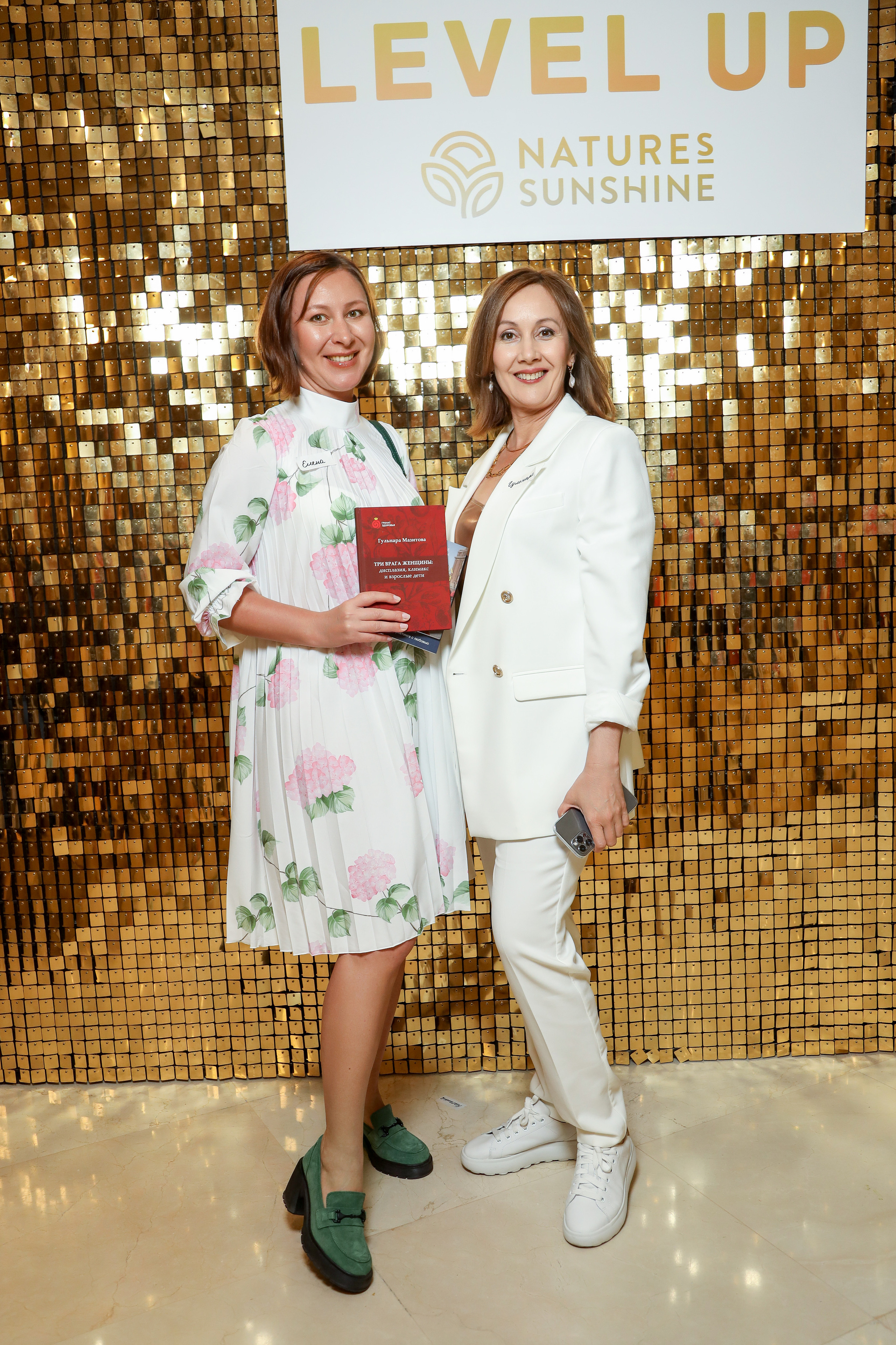 Level UP. Фотограф Антон Чупринин