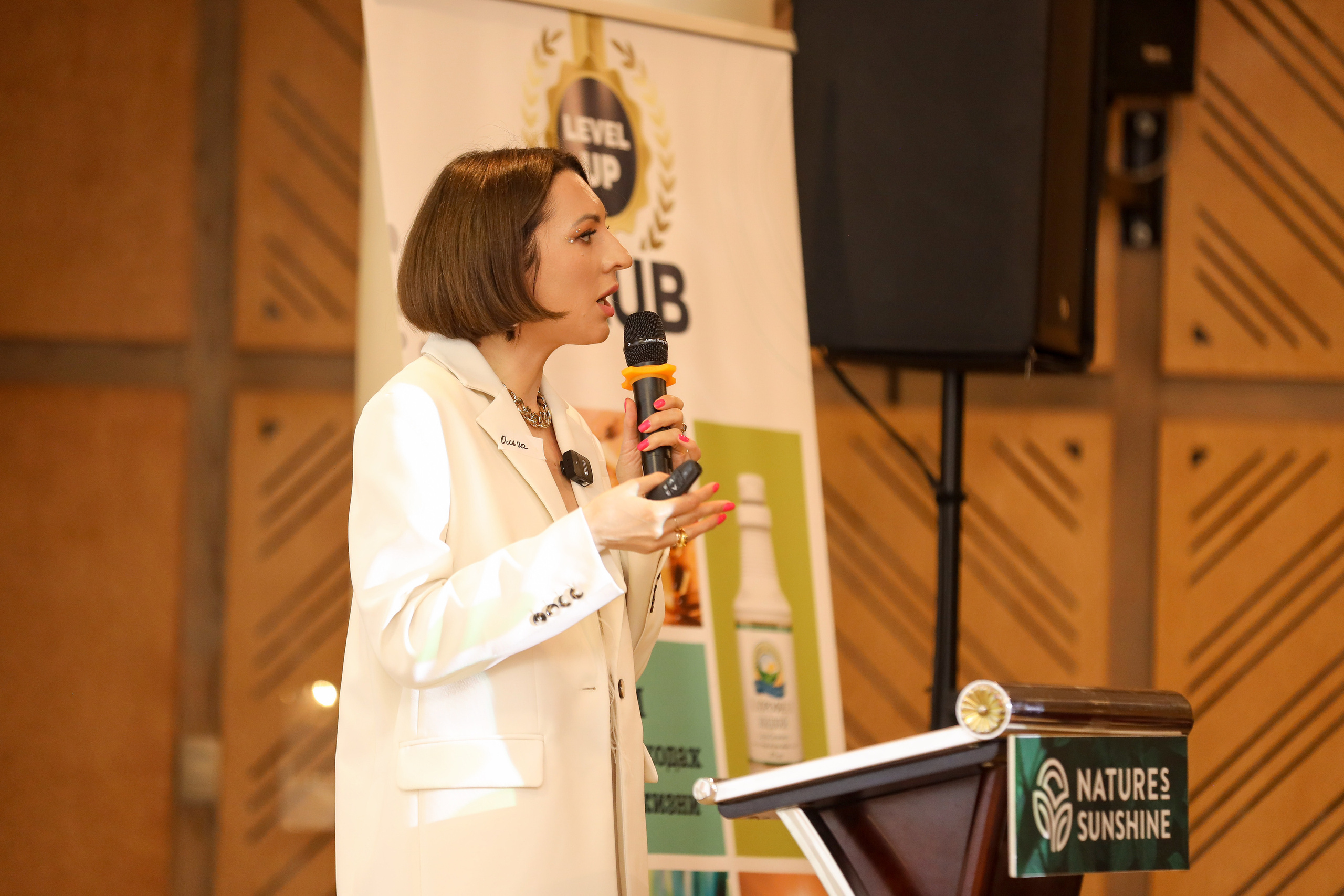 Level UP. Фотограф Антон Чупринин