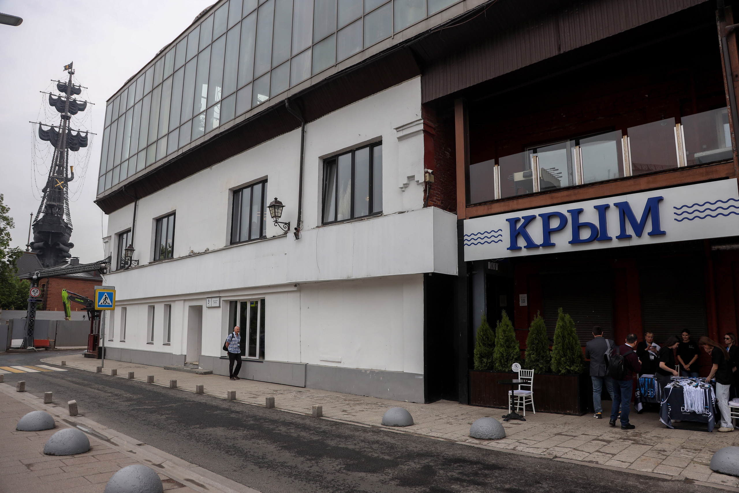 Дата Саммит. Фотограф Антон Чупринин