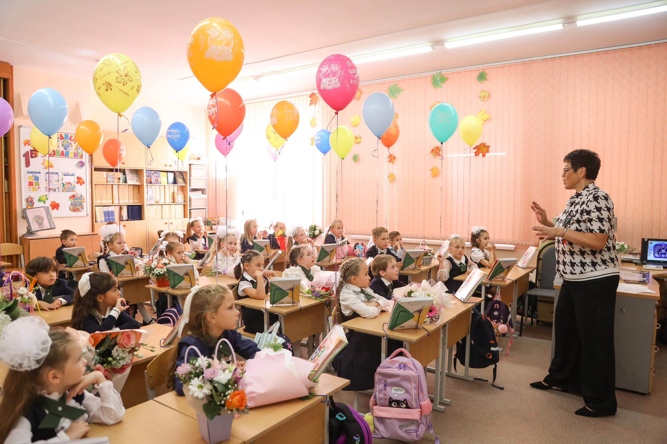 1 сентября. Фотограф Антон Чупринин