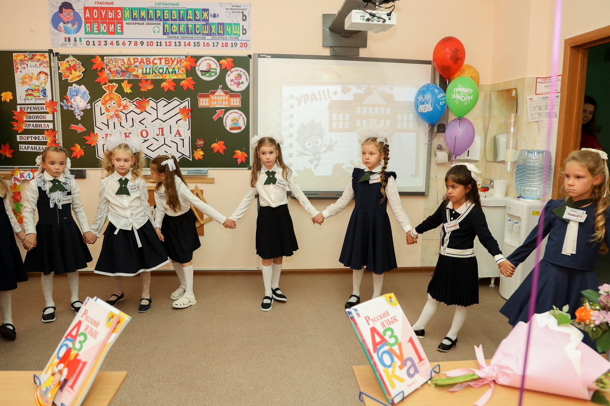 1 сентября. Фотограф Антон Чупринин