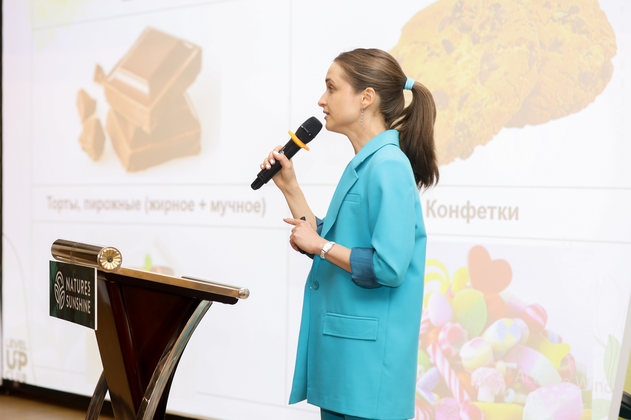 Level UP. Фотограф Антон Чупринин