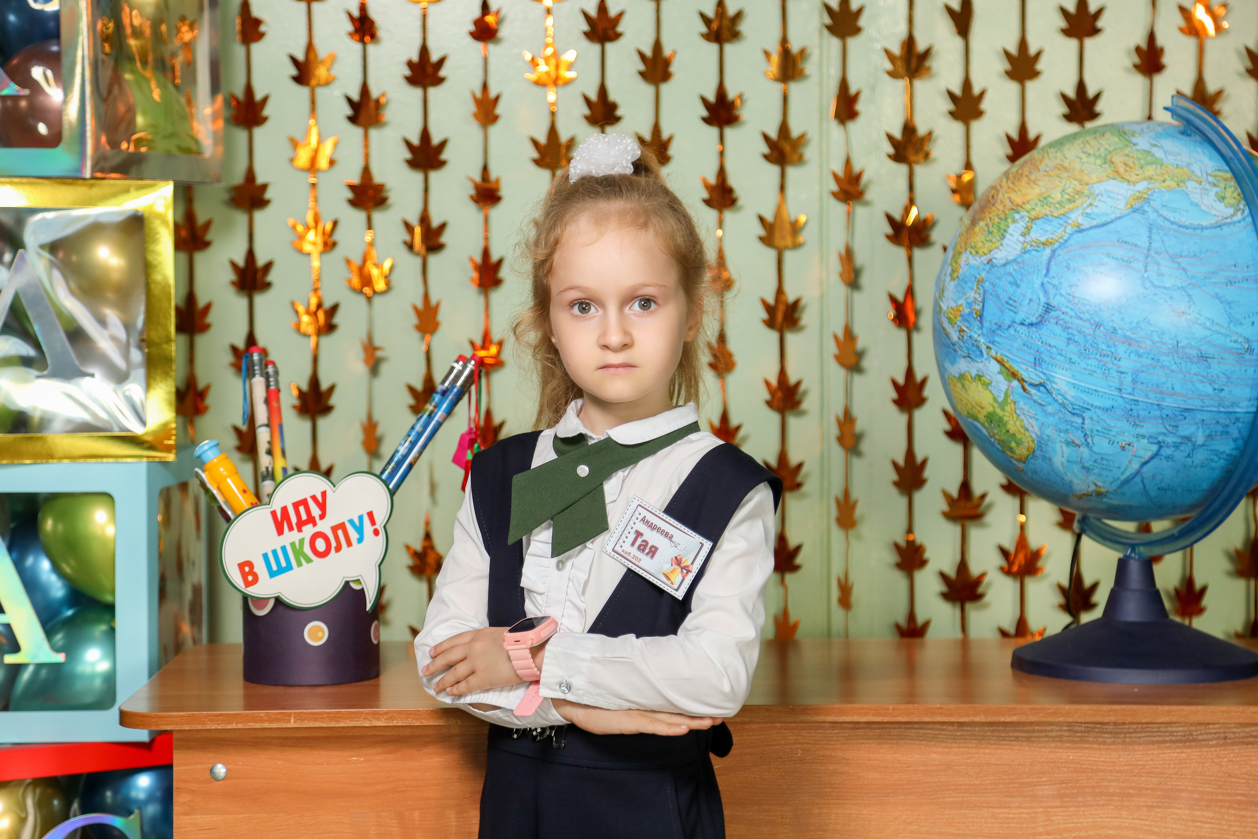 1 сентября. Фотограф Антон Чупринин