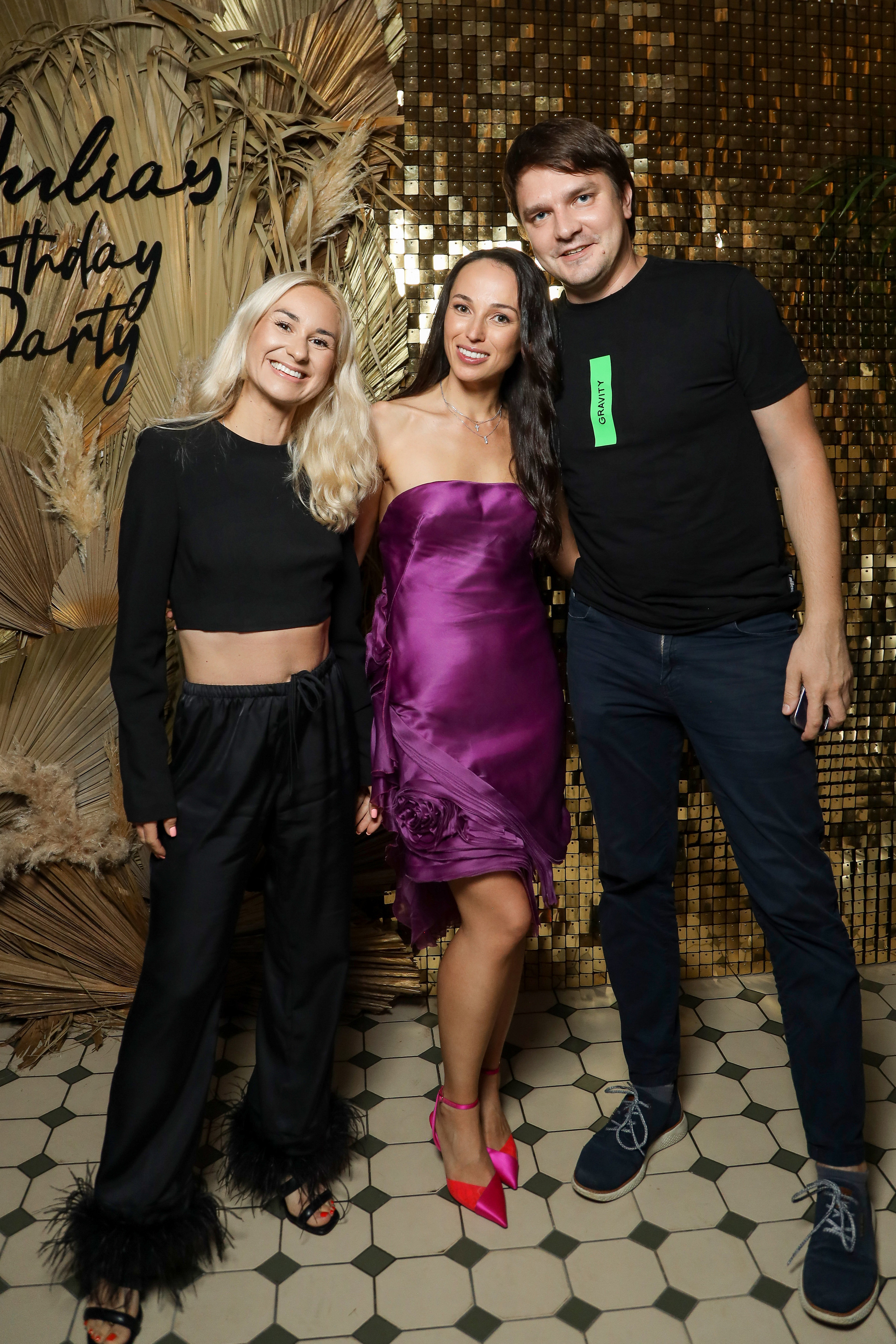 ДР Юли. Фотограф Антон Чупринин