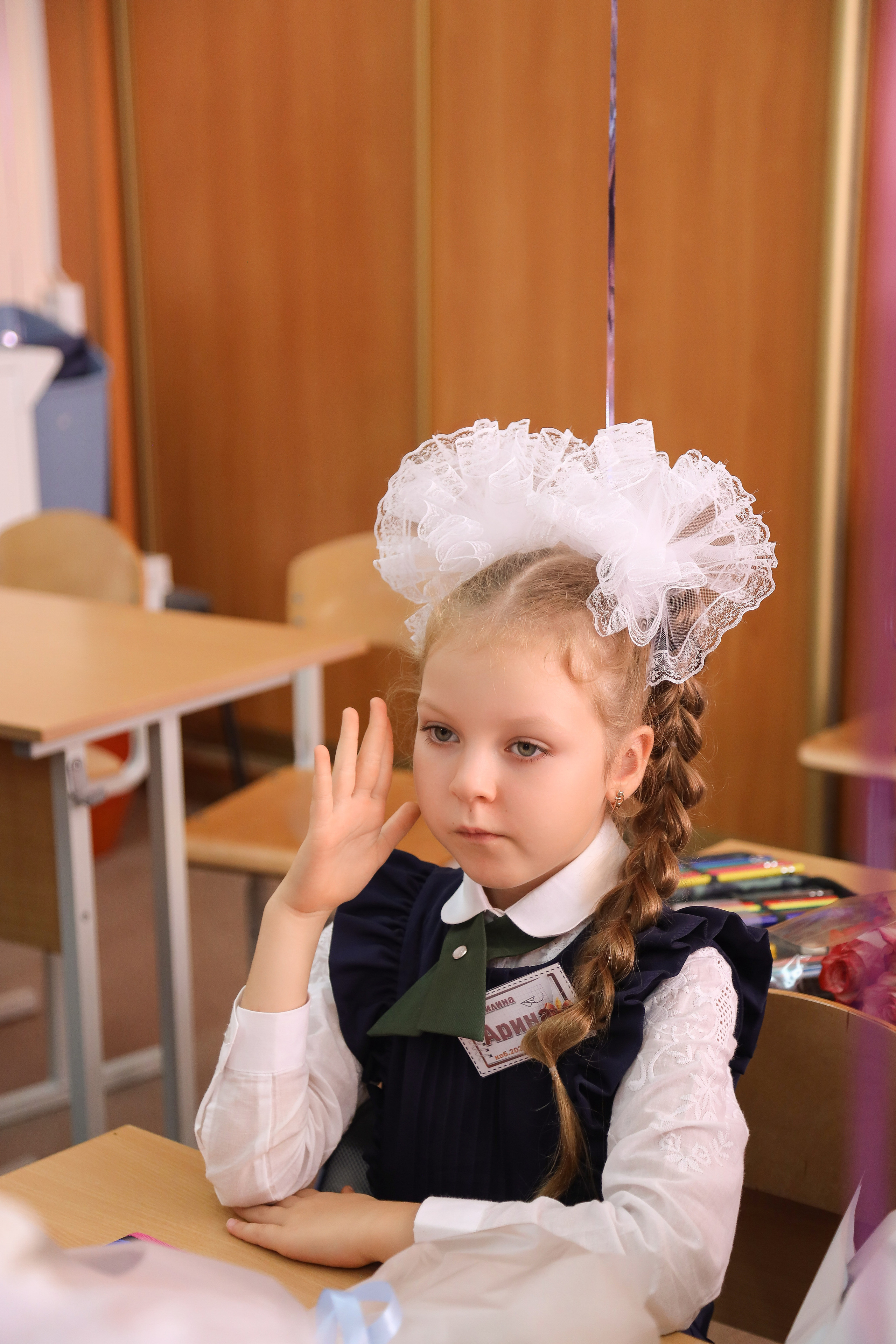 1 сентября. Фотограф Антон Чупринин