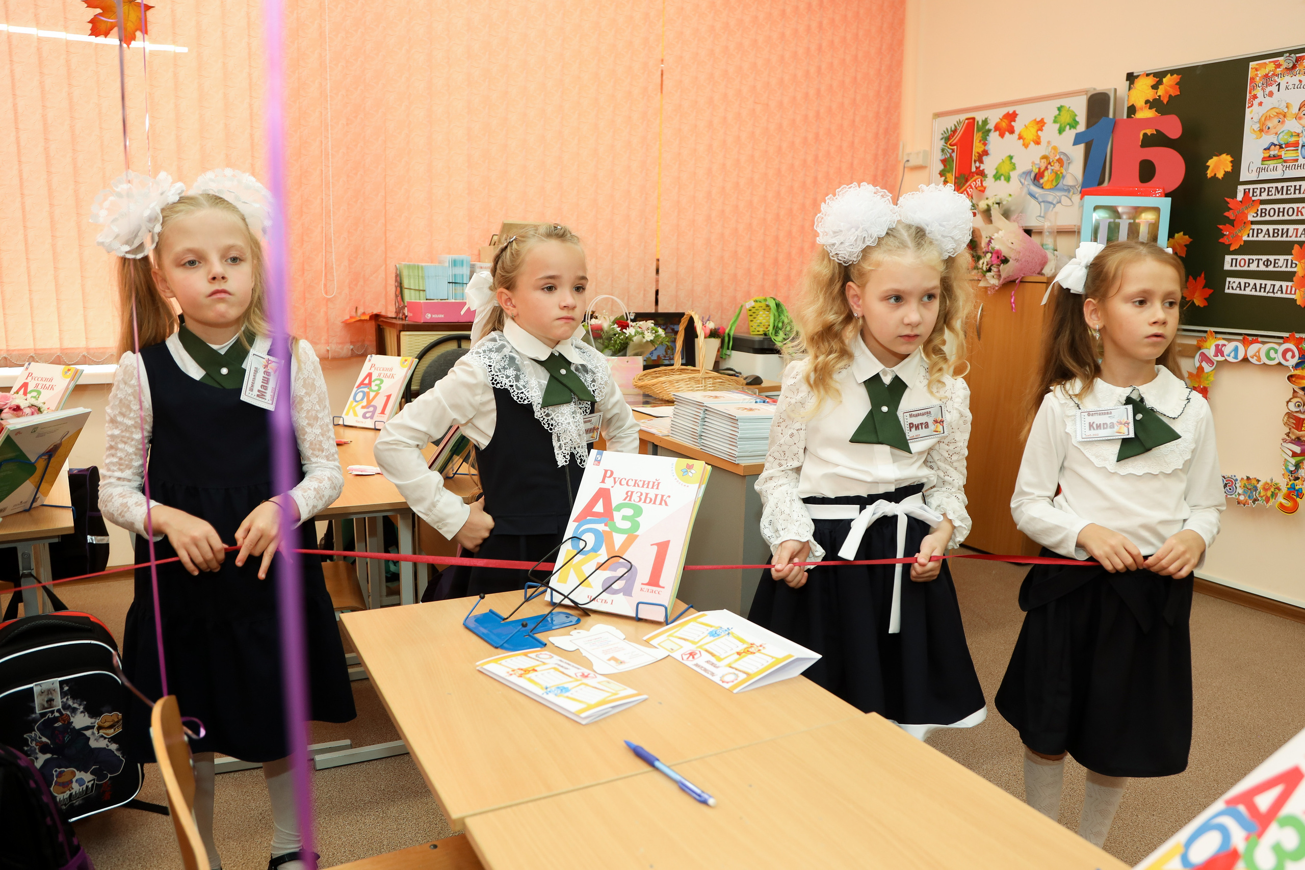 1 сентября. Фотограф Антон Чупринин