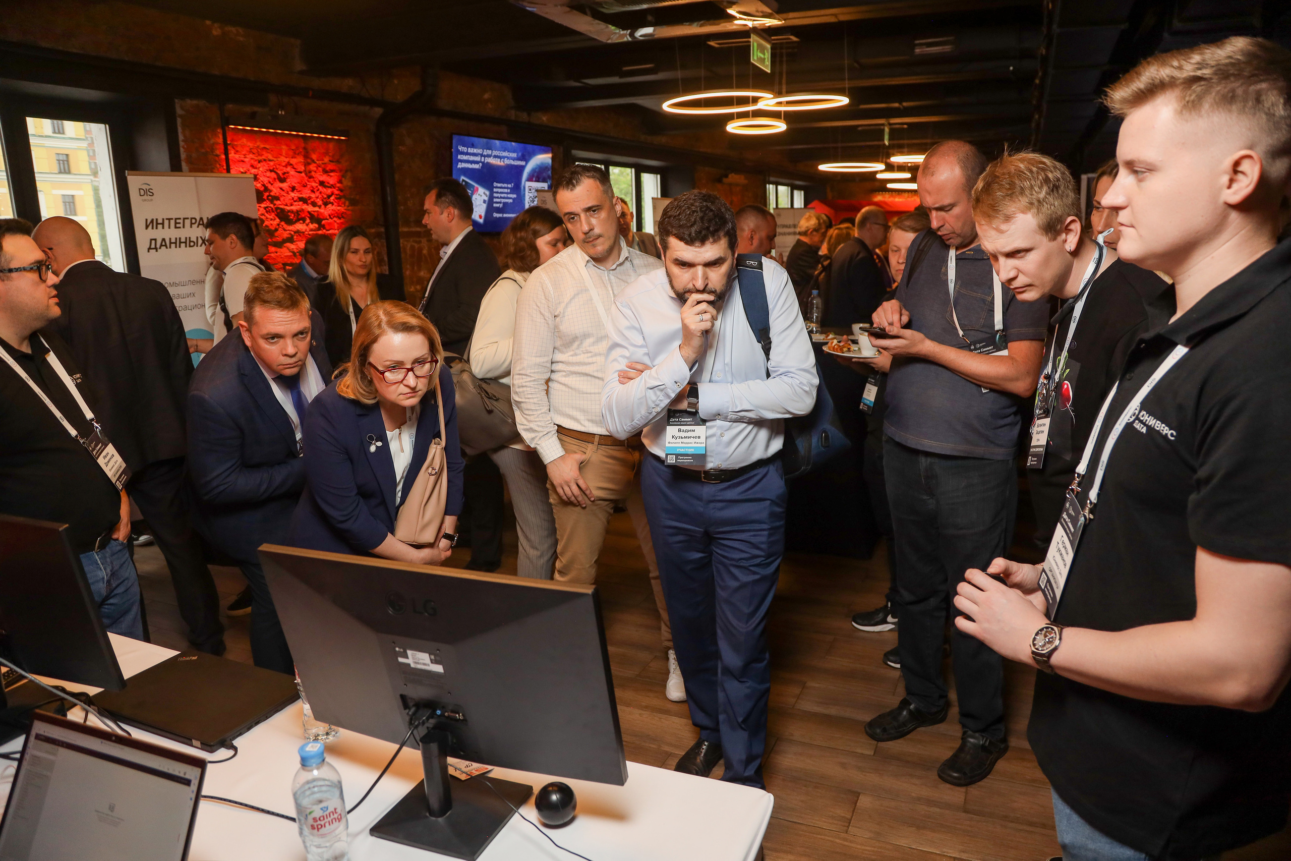 Дата Саммит. Фотограф Антон Чупринин