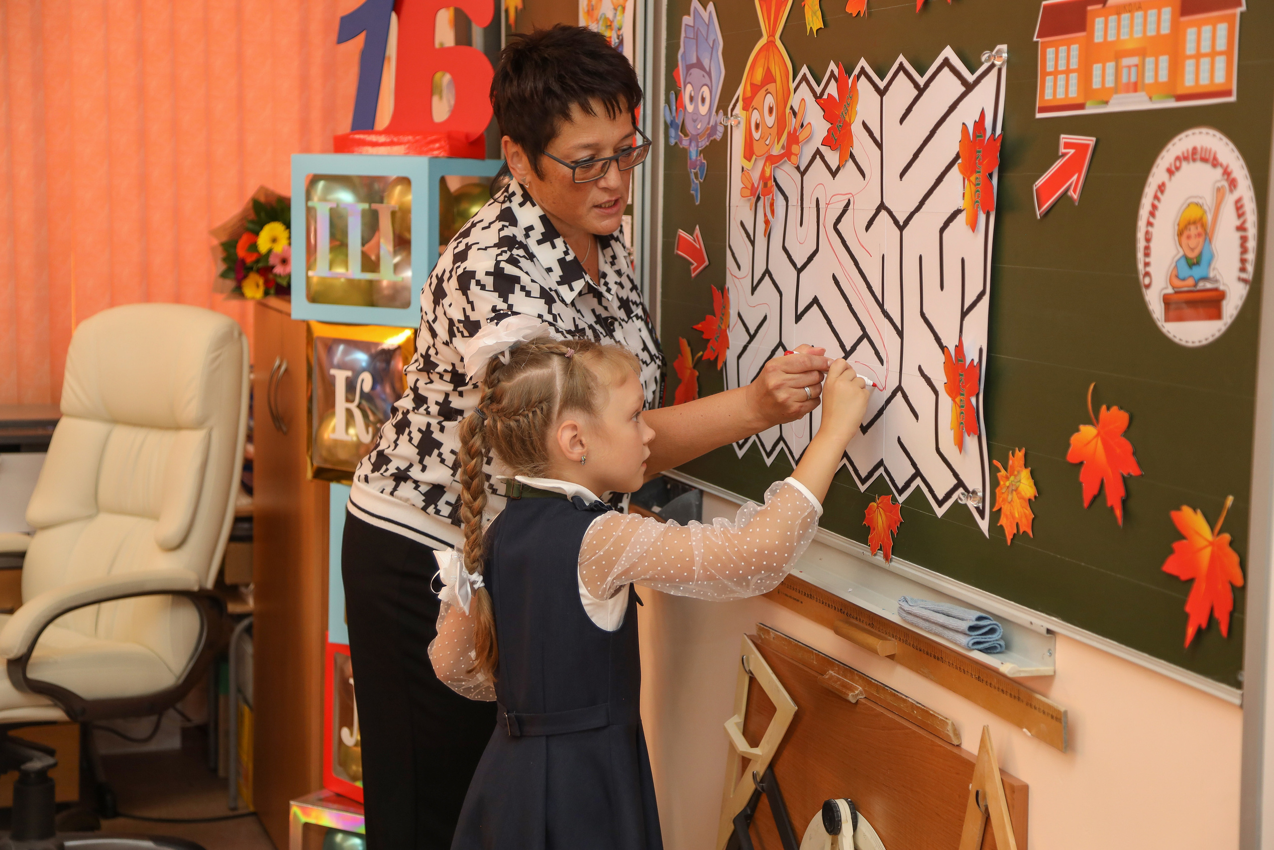 1 сентября. Фотограф Антон Чупринин