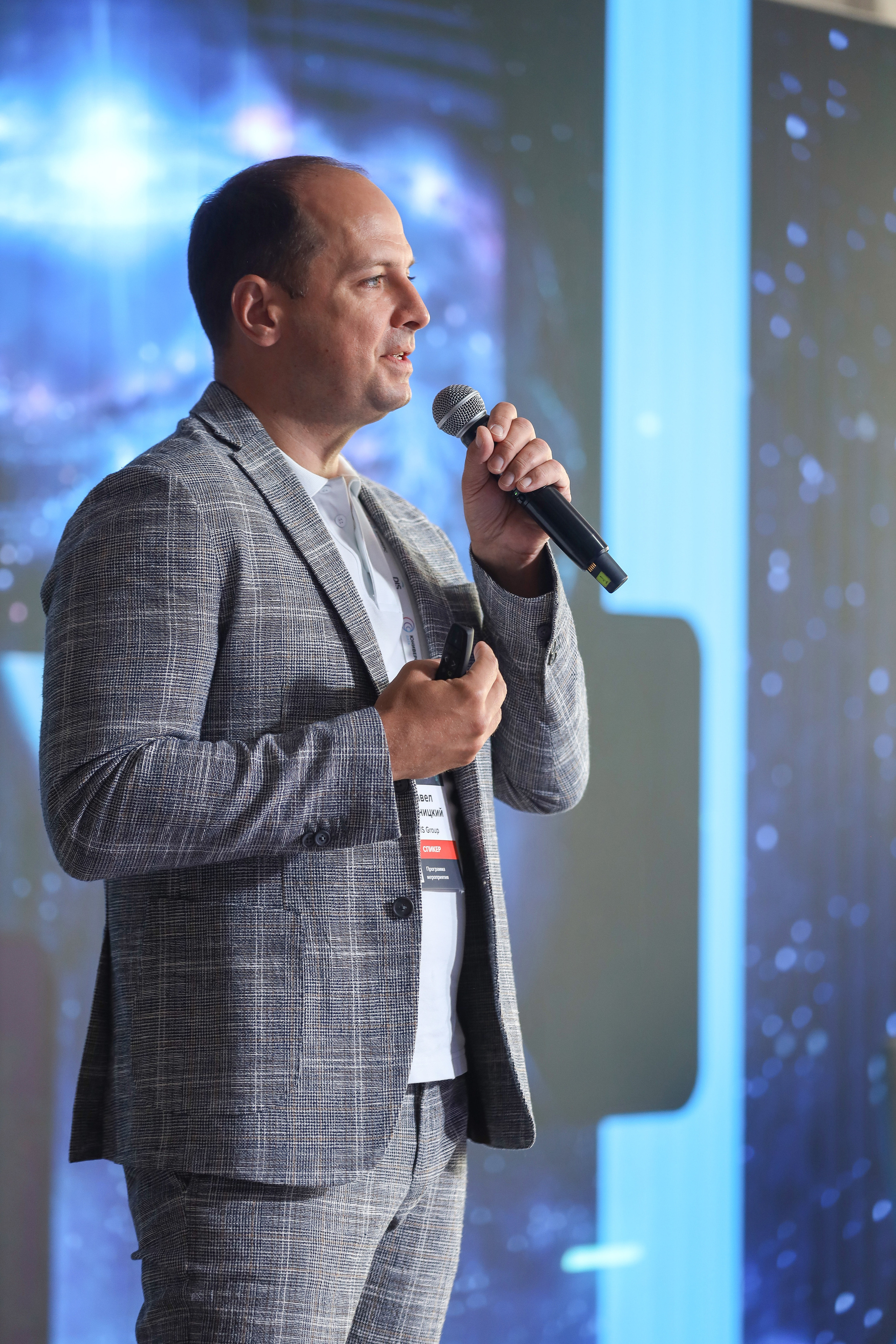 Дата Саммит. Фотограф Антон Чупринин