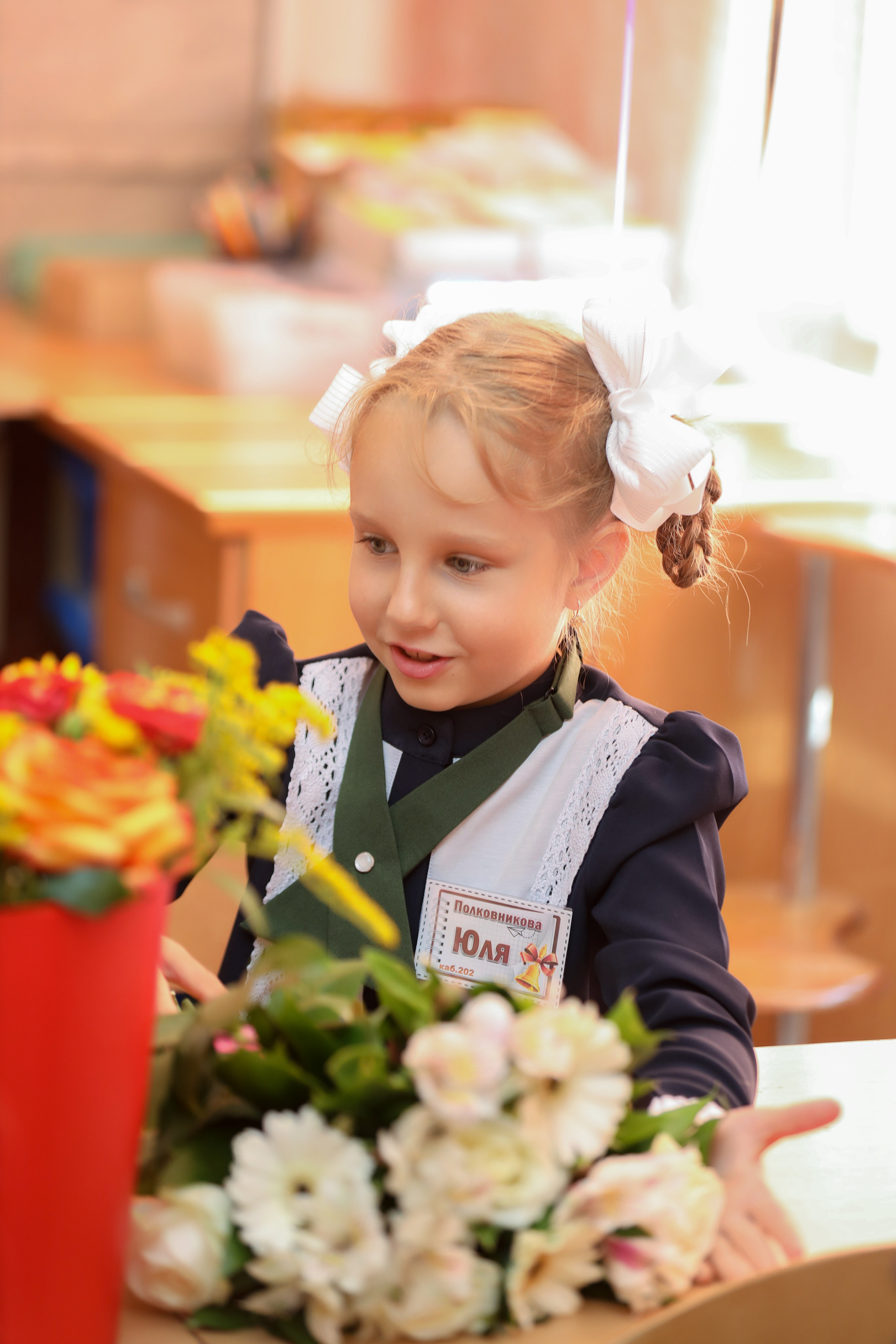 1 сентября. Фотограф Антон Чупринин