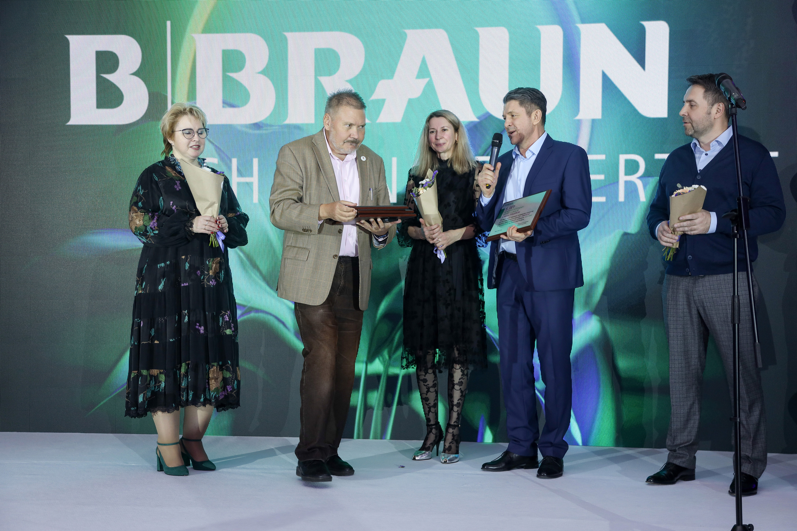 B.Braun 15.03.23. Фотограф Антон Чупринин