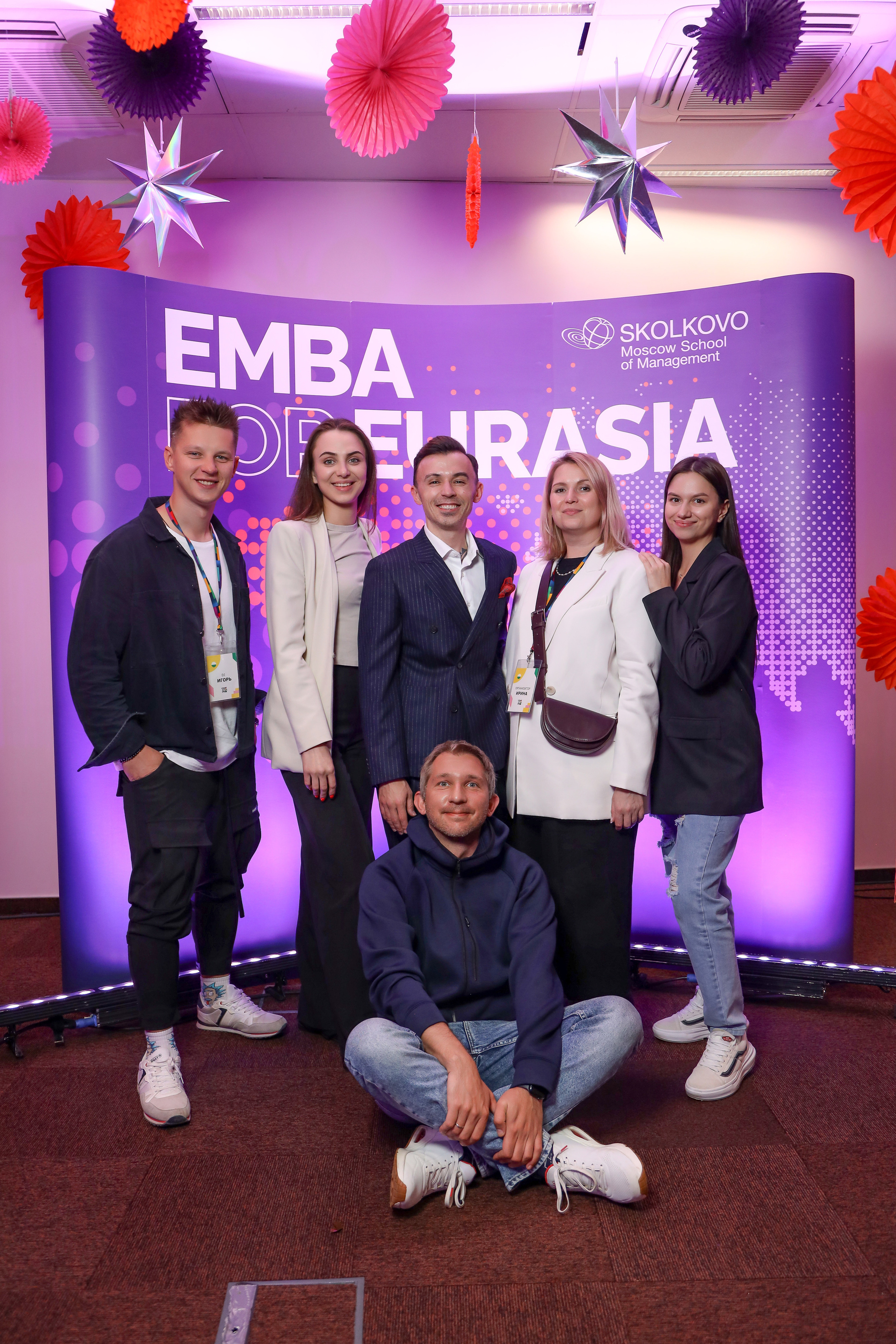 EMBA Сколково. Фотограф Антон Чупринин