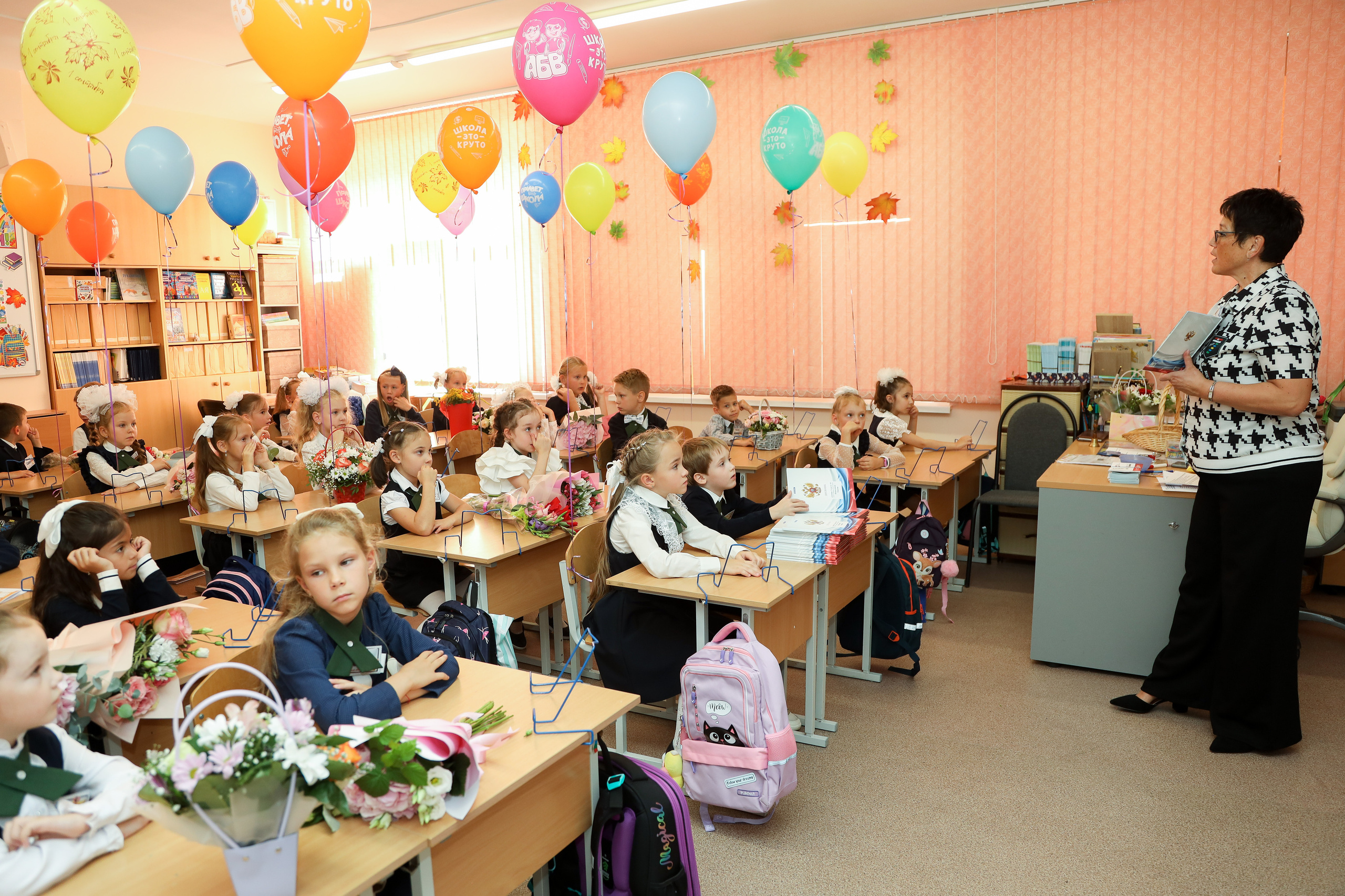 1 сентября. Фотограф Антон Чупринин