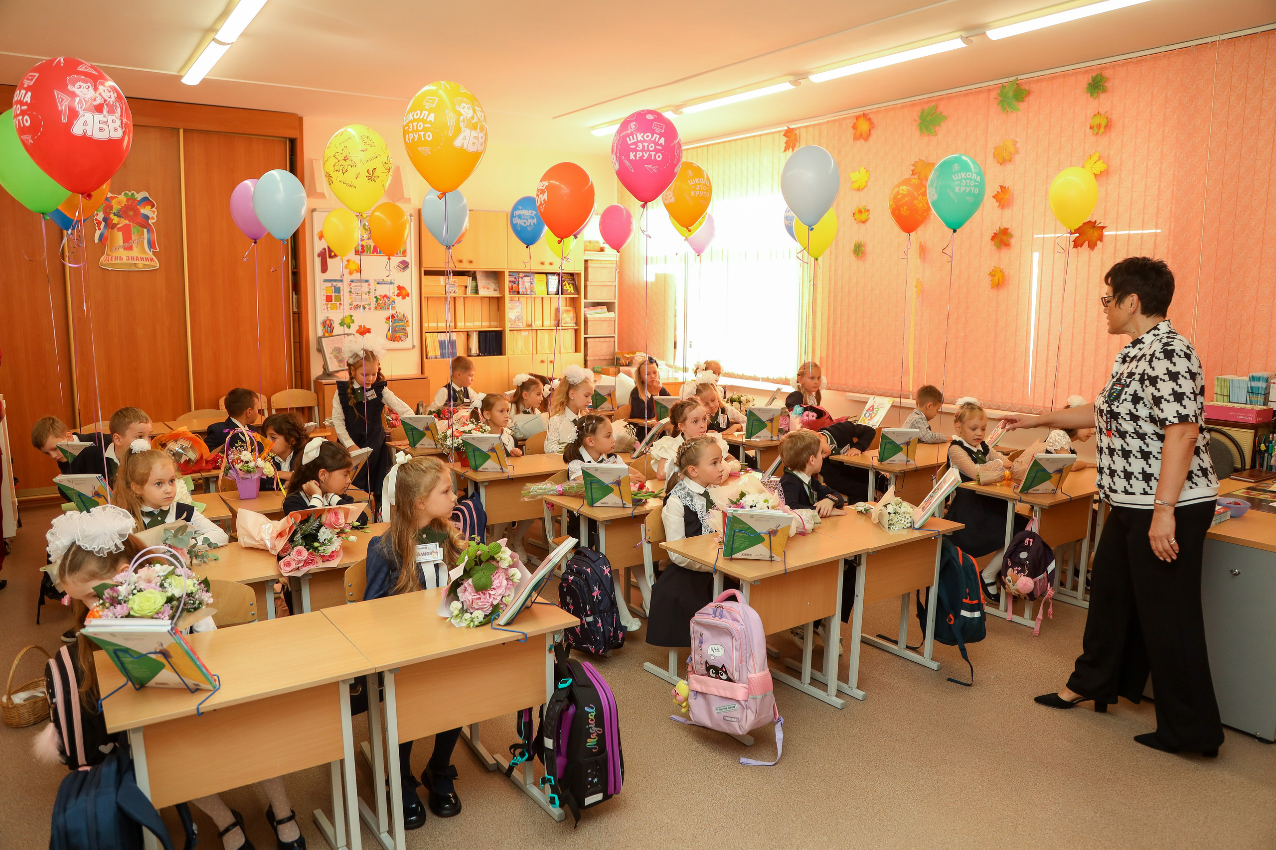 1 сентября. Фотограф Антон Чупринин