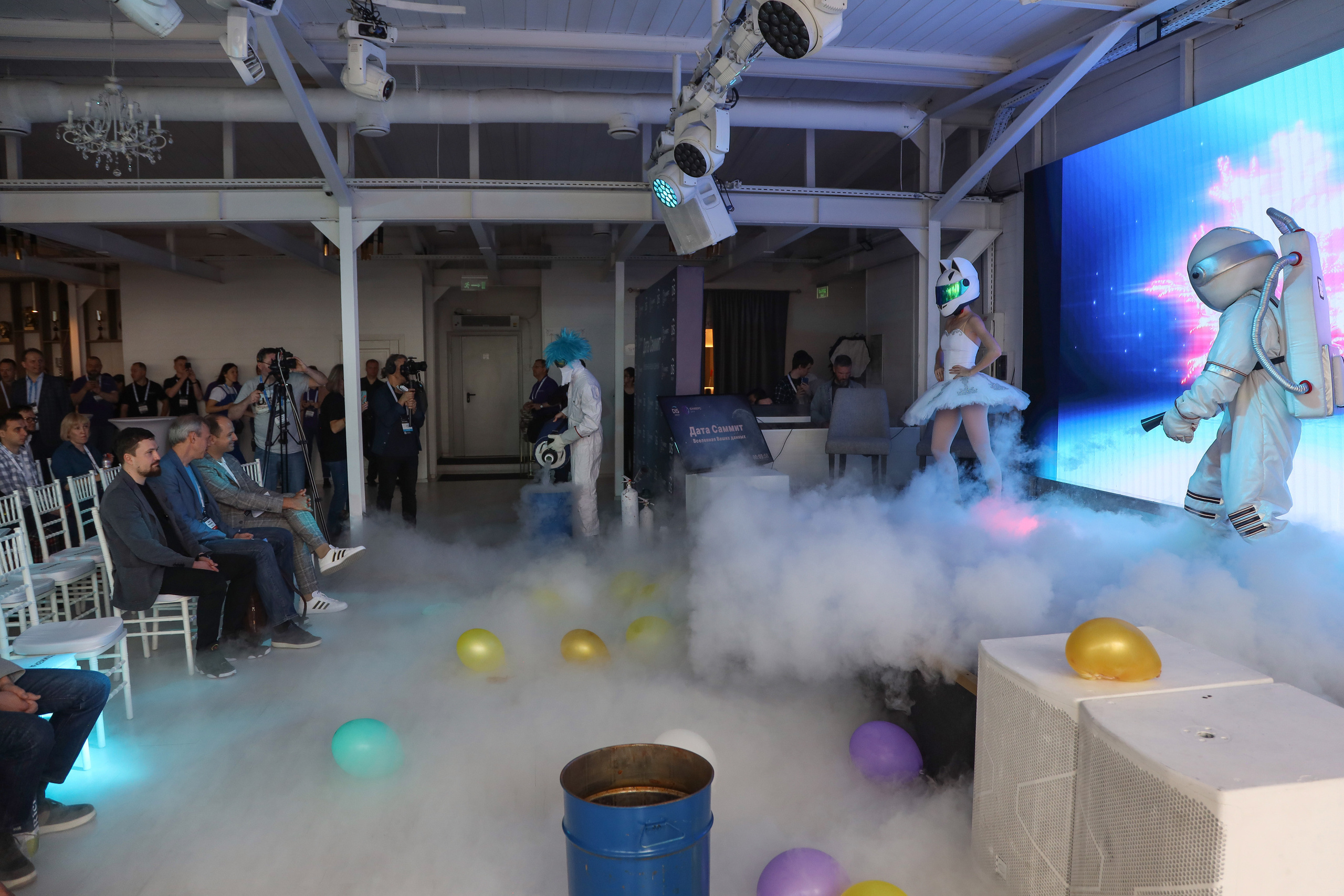 Дата Саммит. Фотограф Антон Чупринин