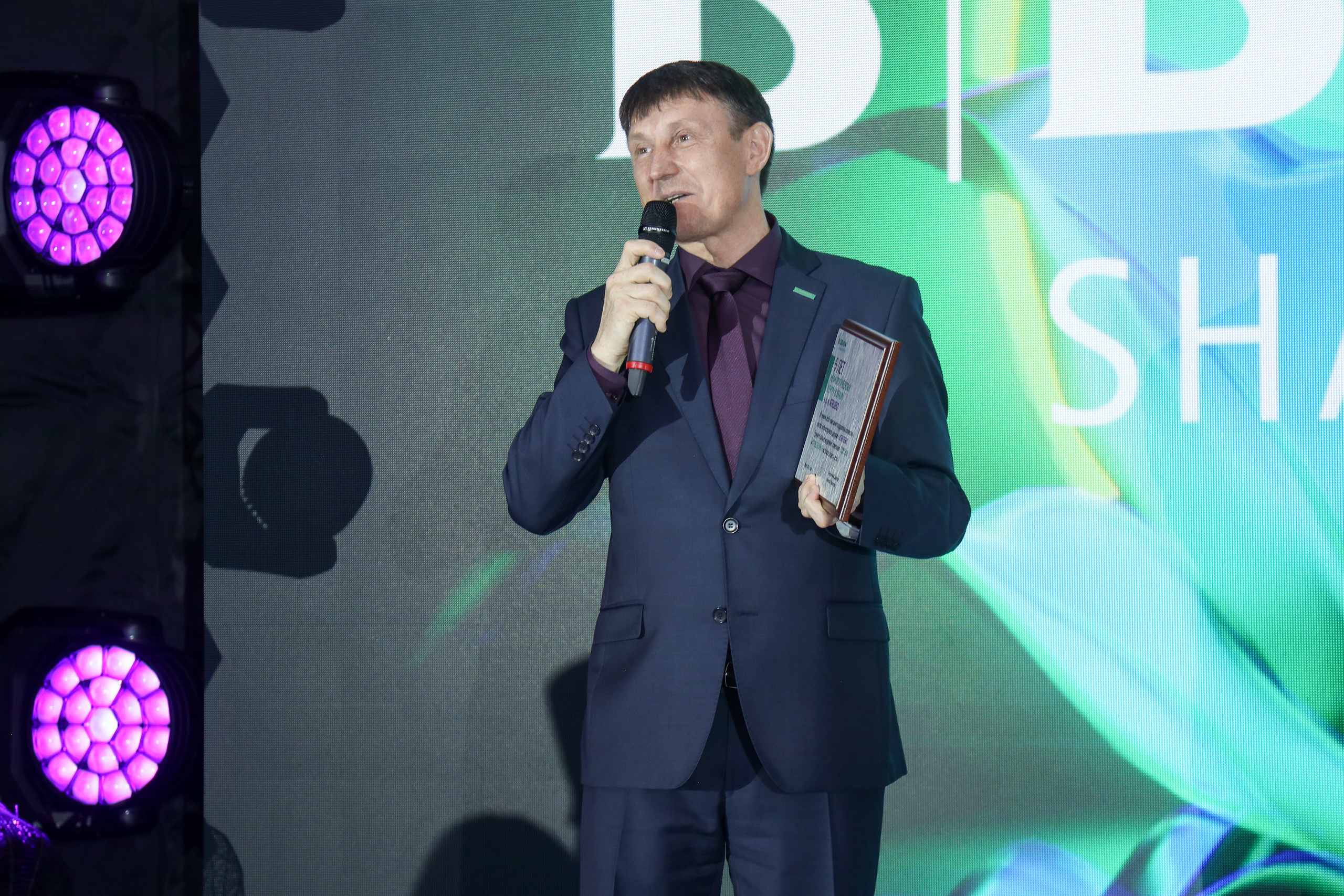 B.Braun 15.03.23. Фотограф Антон Чупринин