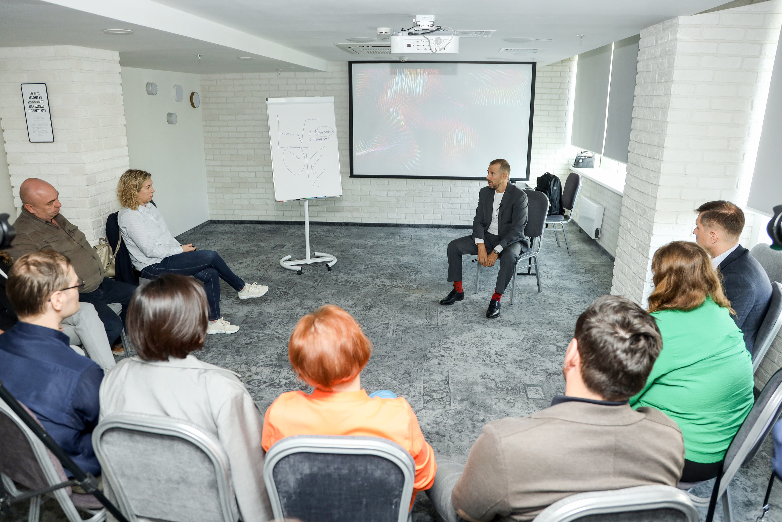 Тренинг Игорь Рызов. Фотограф Антон Чупринин