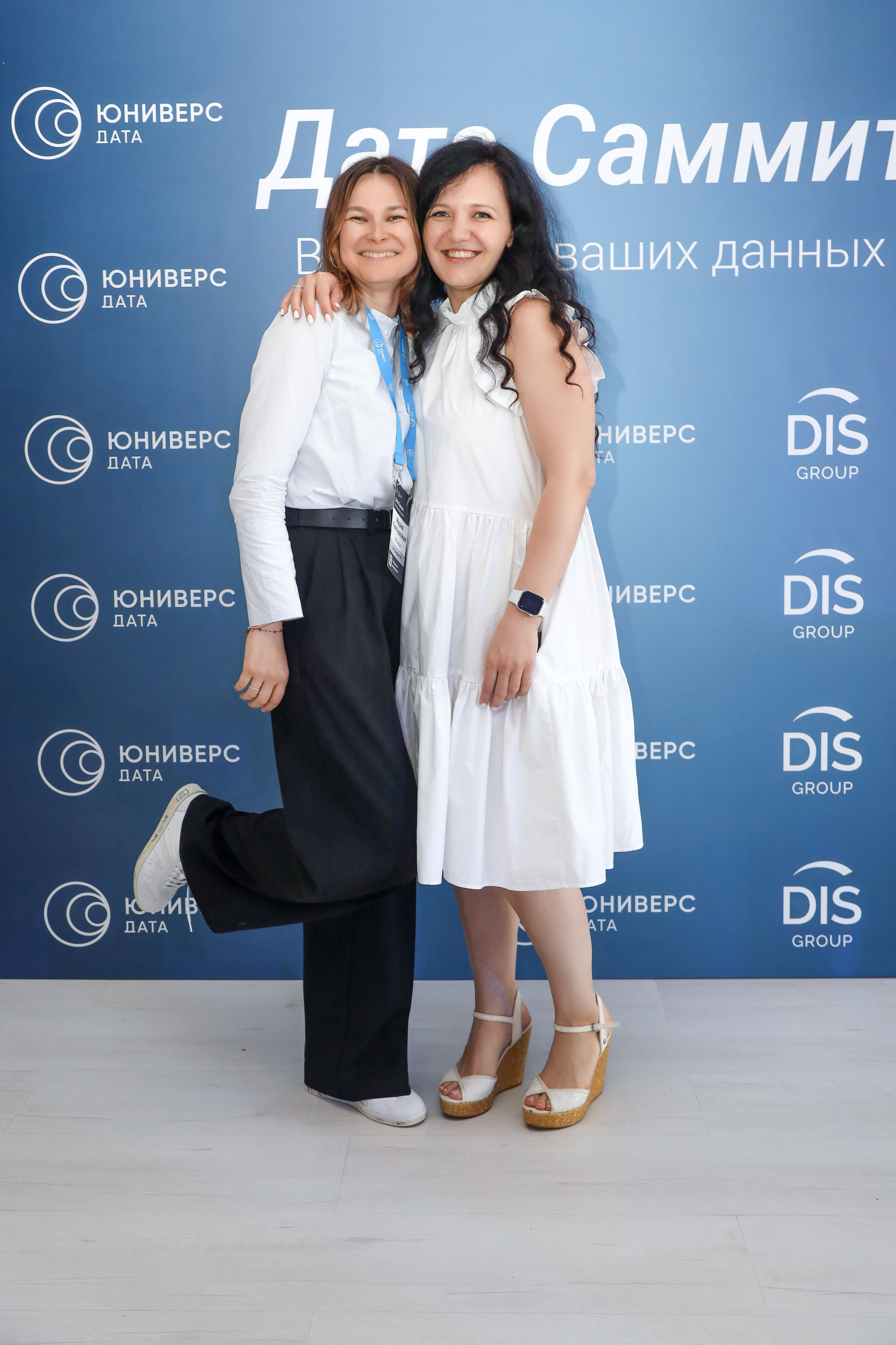 Дата Саммит. Фотограф Антон Чупринин