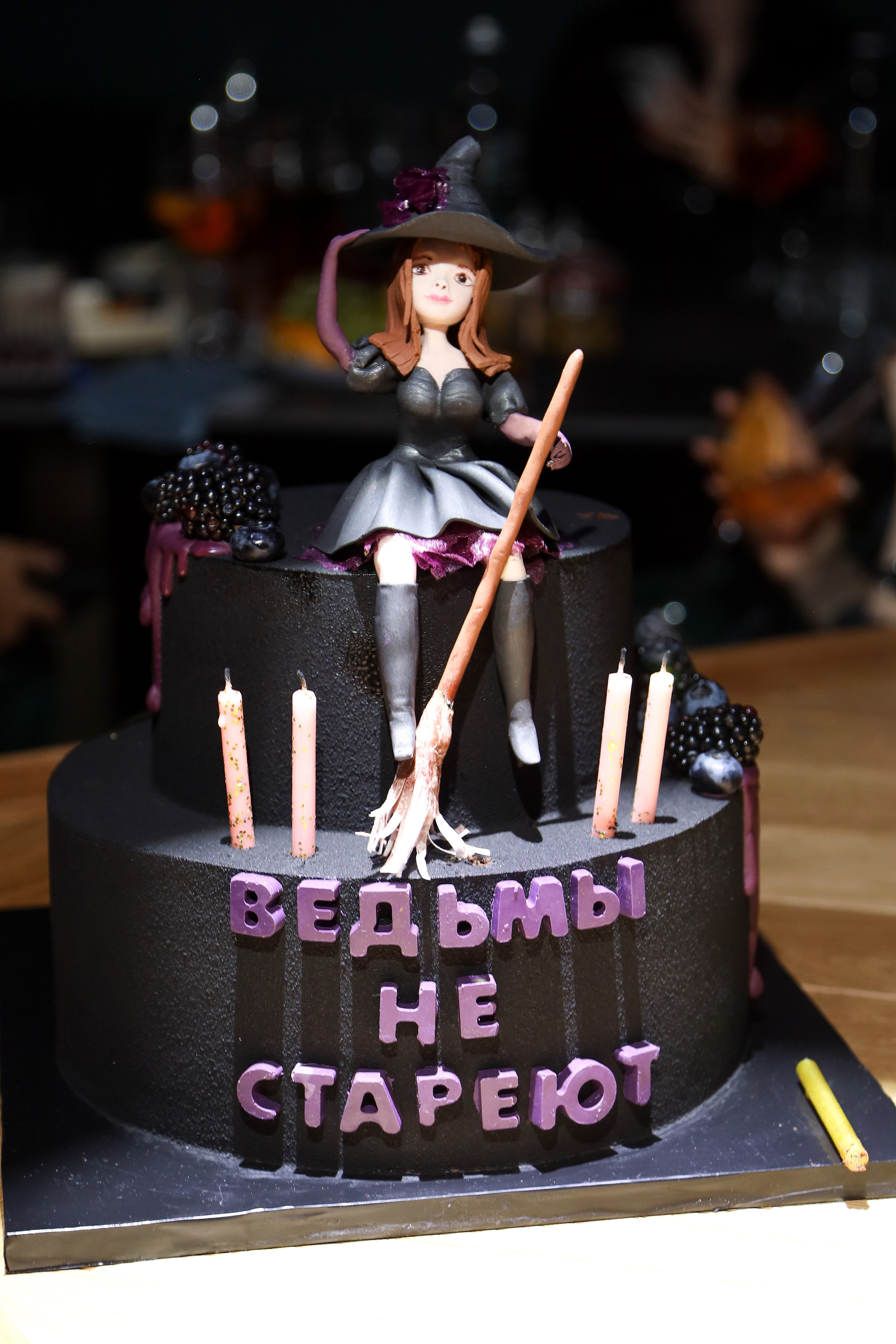 День Рождения Марии. Фотограф Антон Чупринин