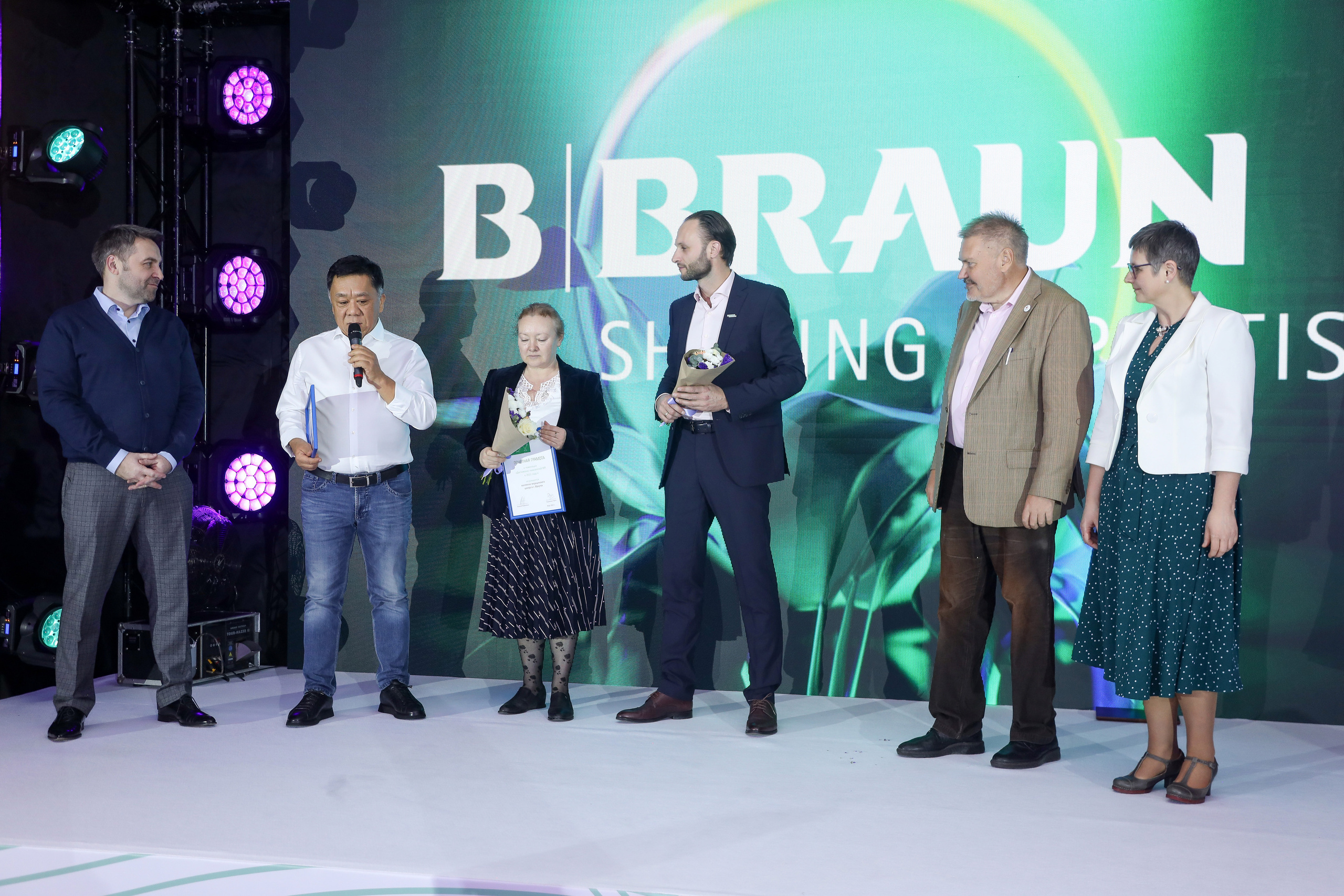 B.Braun 15.03.23. Фотограф Антон Чупринин