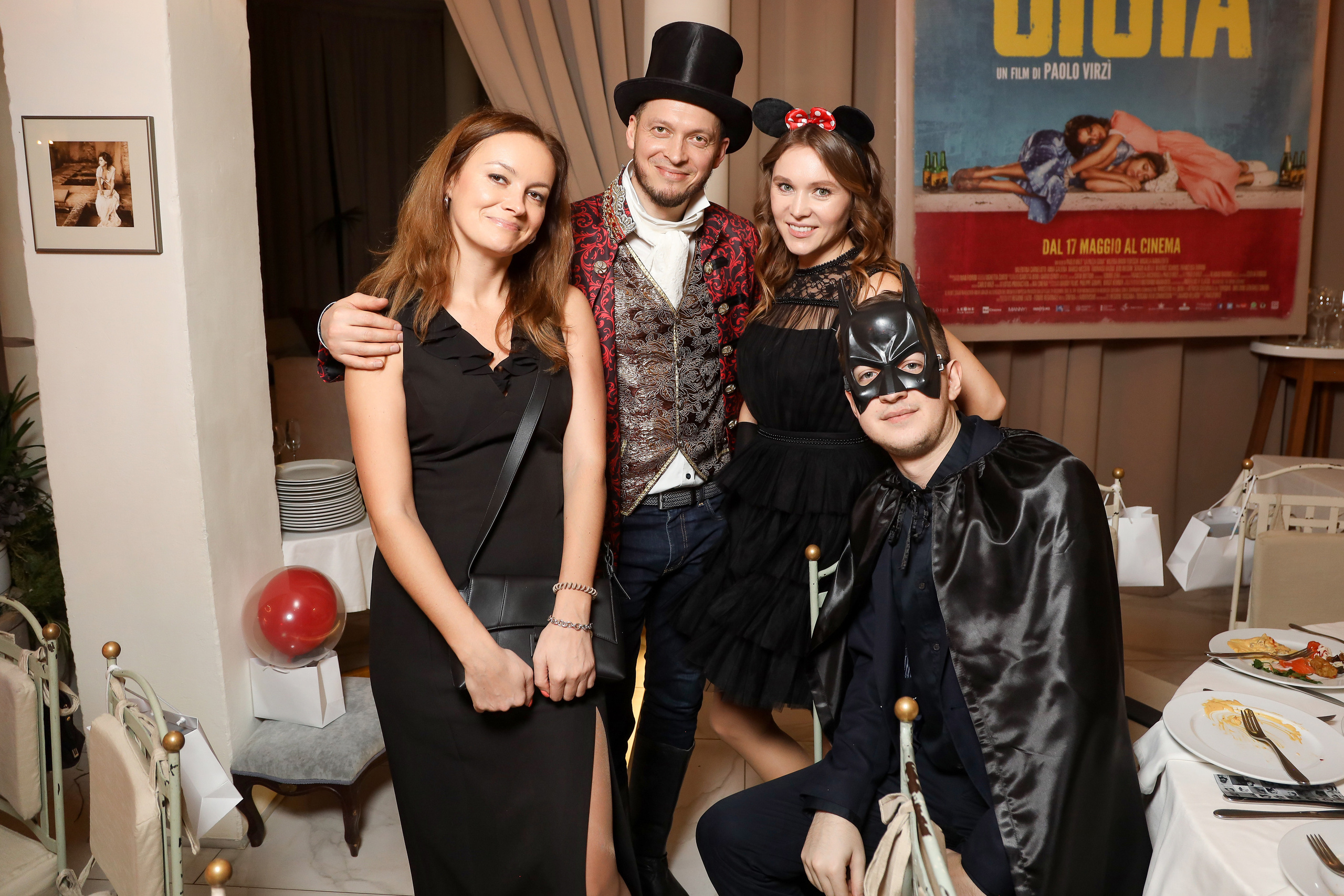 Dis Group 22.12.22. Фотограф Антон Чупринин