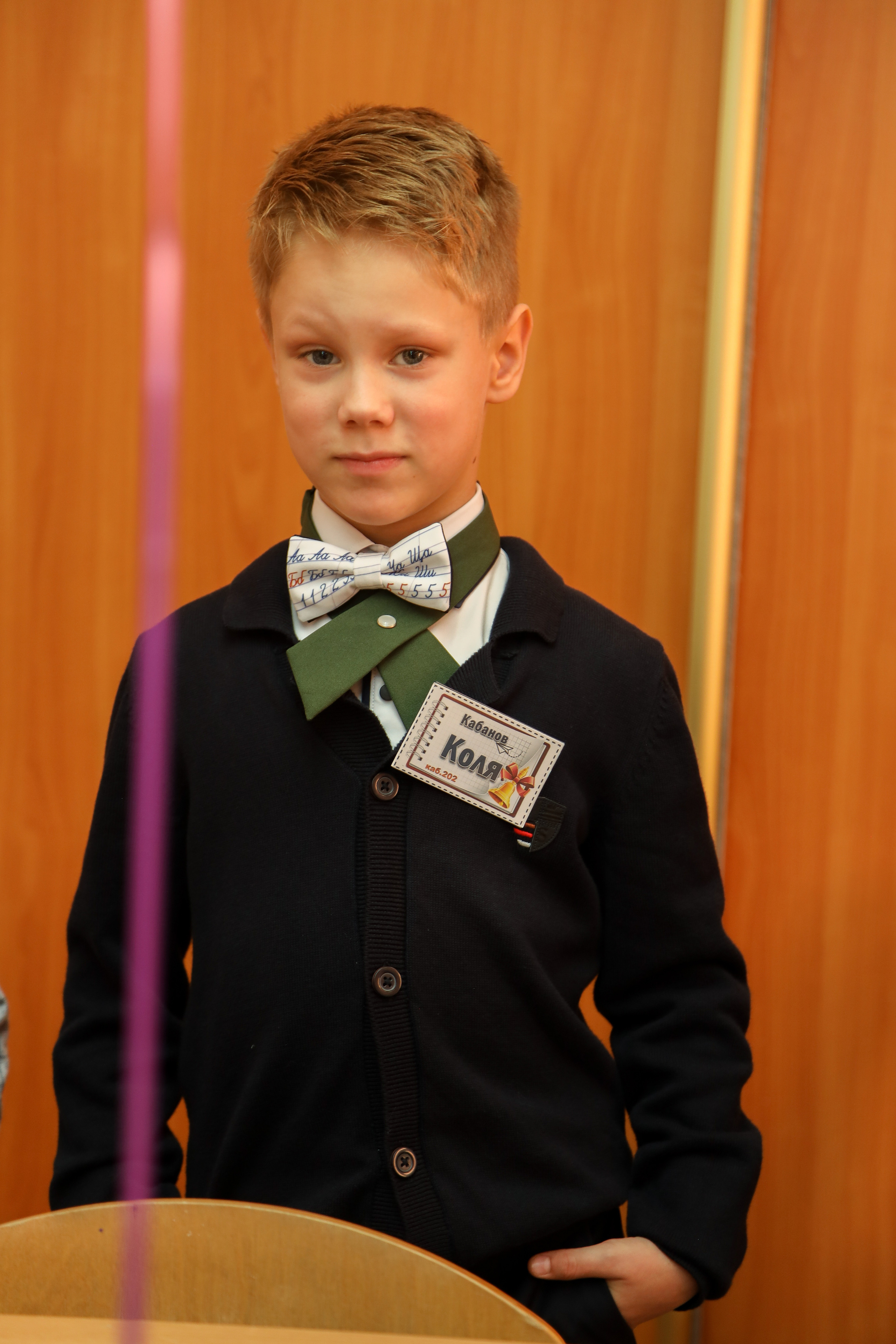 1 сентября. Фотограф Антон Чупринин