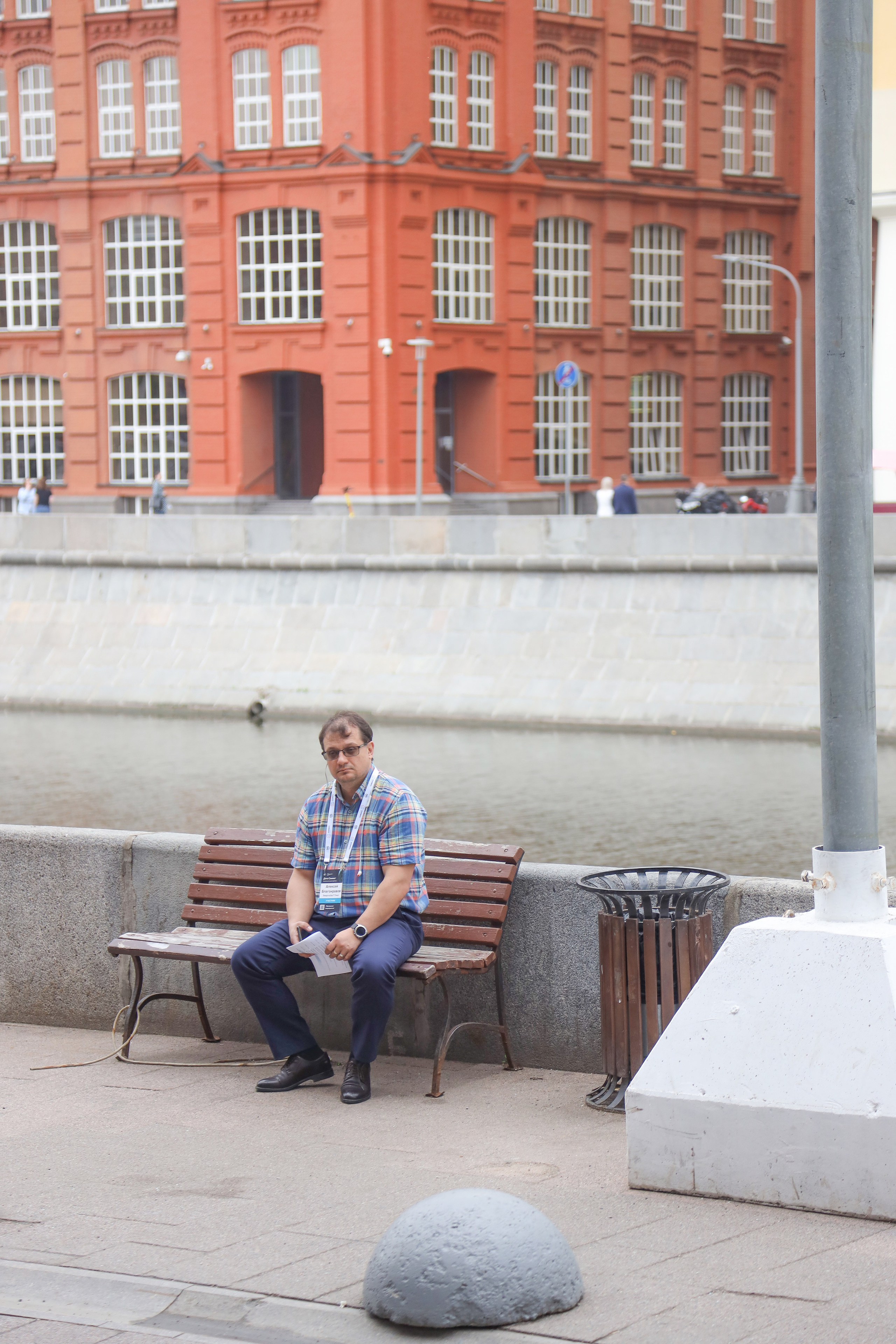 Дата Саммит. Фотограф Антон Чупринин