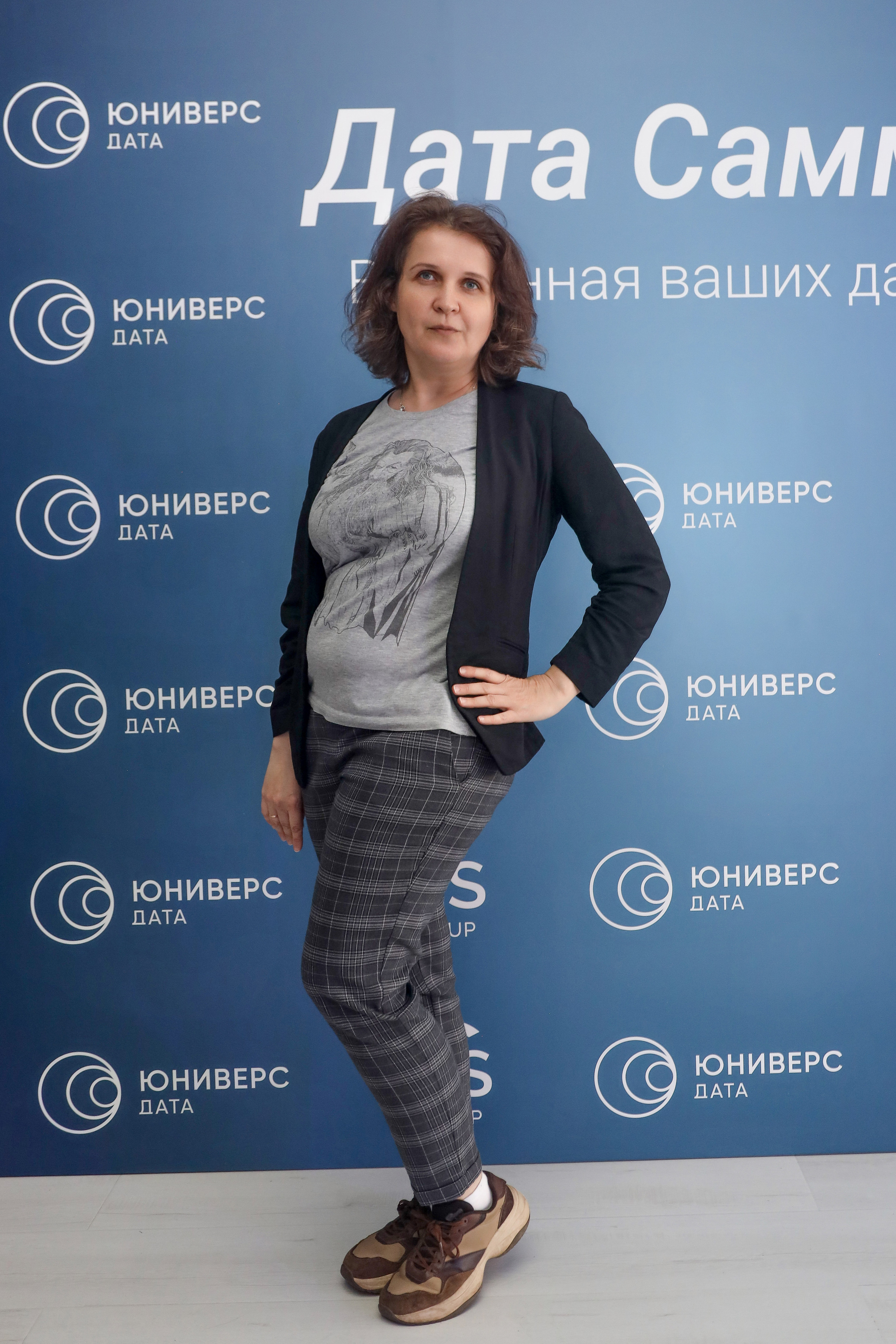 Дата Саммит. Фотограф Антон Чупринин