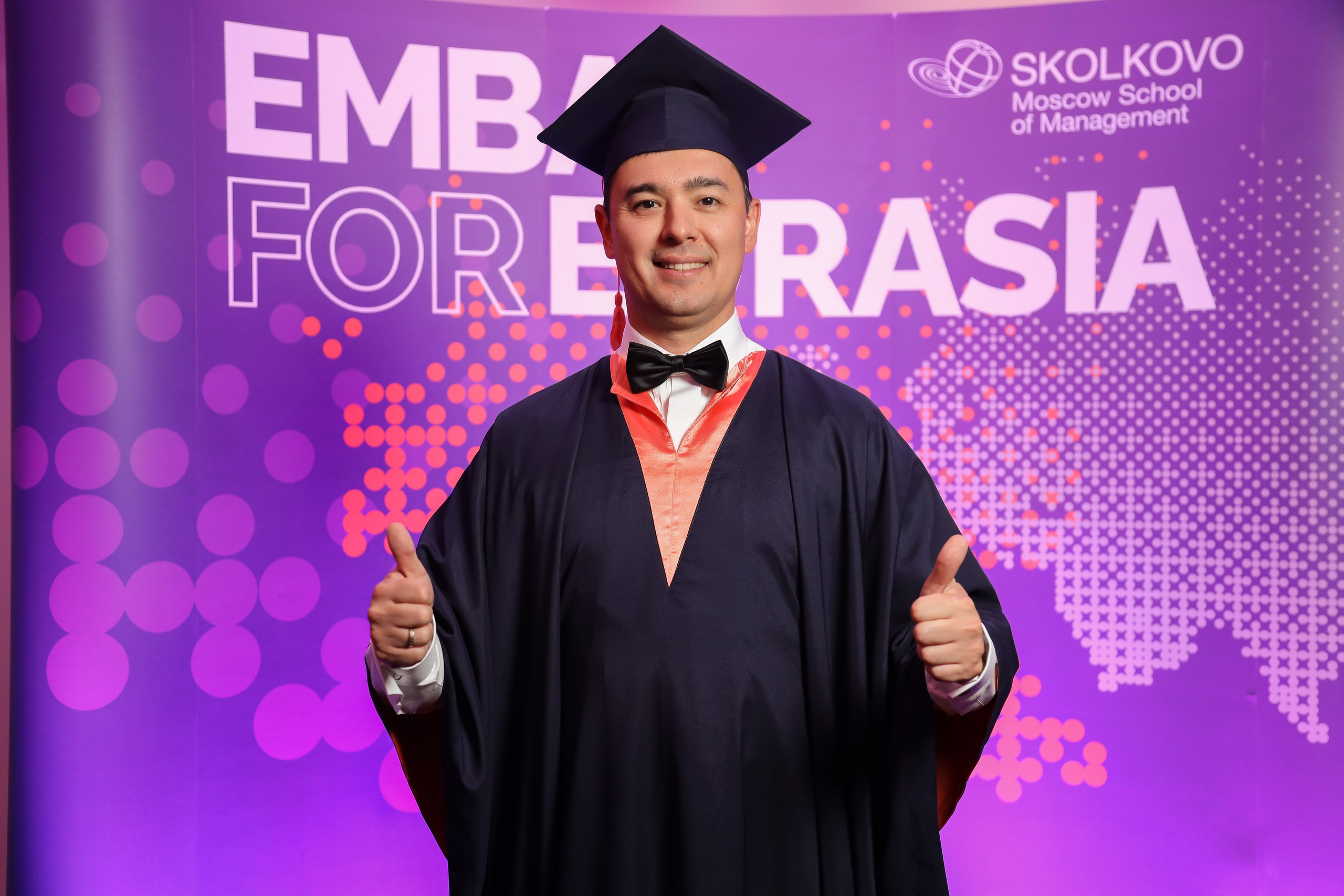 EMBA Сколково. Фотограф Антон Чупринин