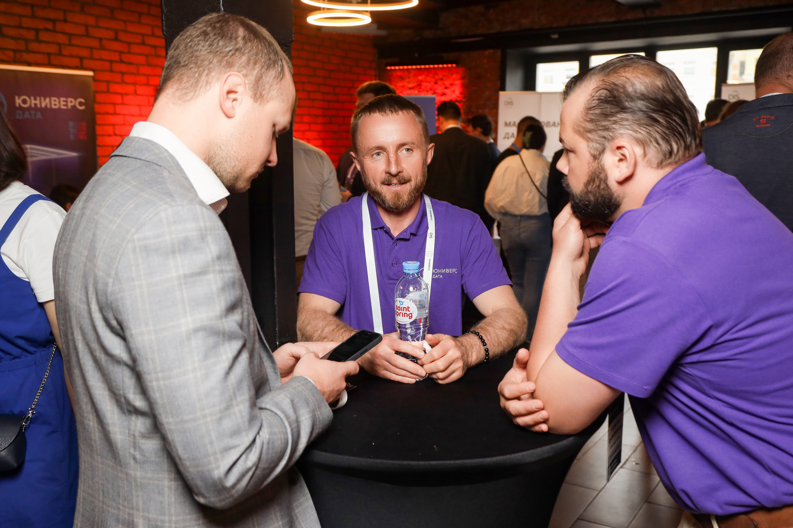 Дата Саммит. Фотограф Антон Чупринин