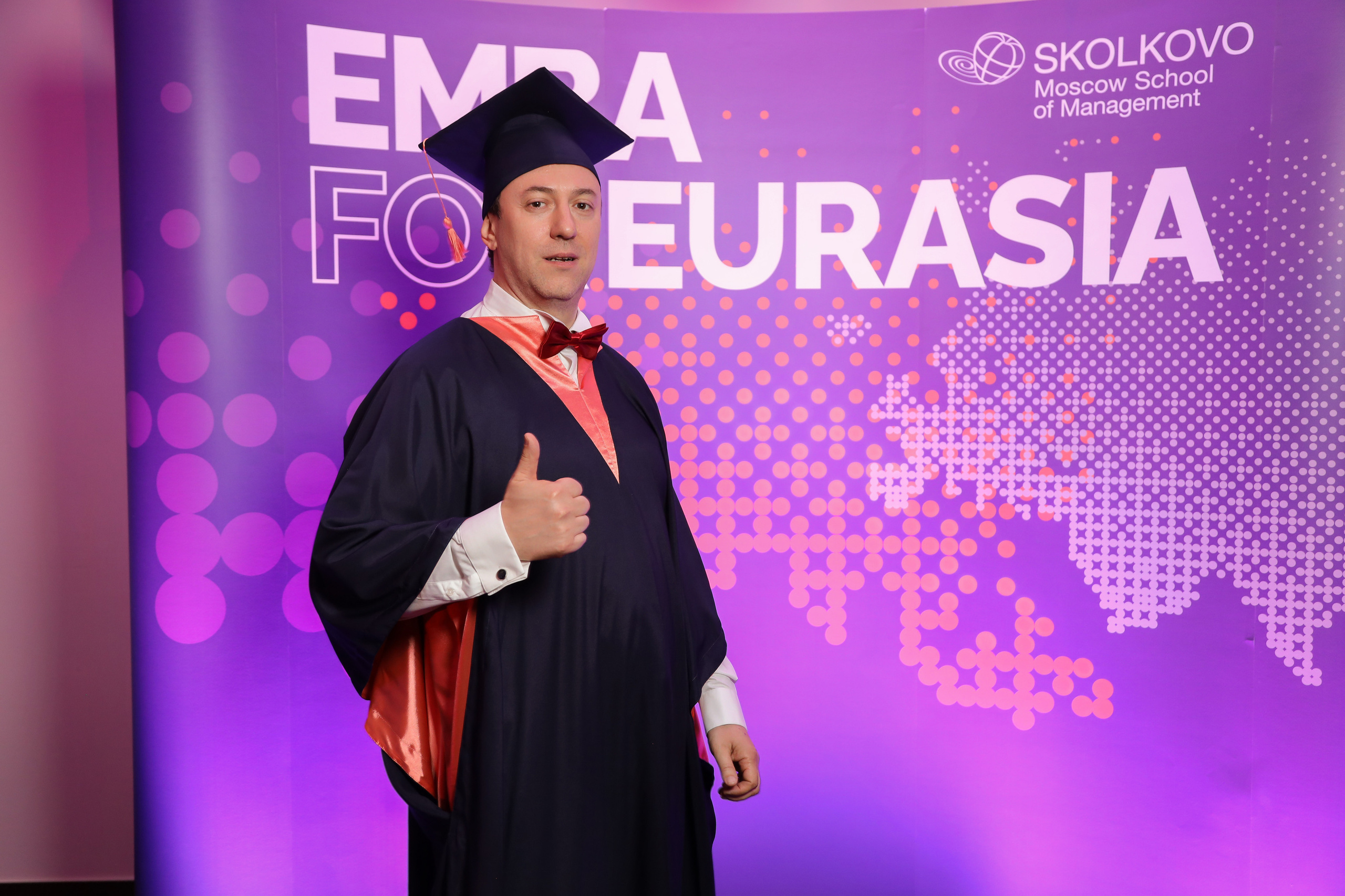 EMBA Сколково. Фотограф Антон Чупринин