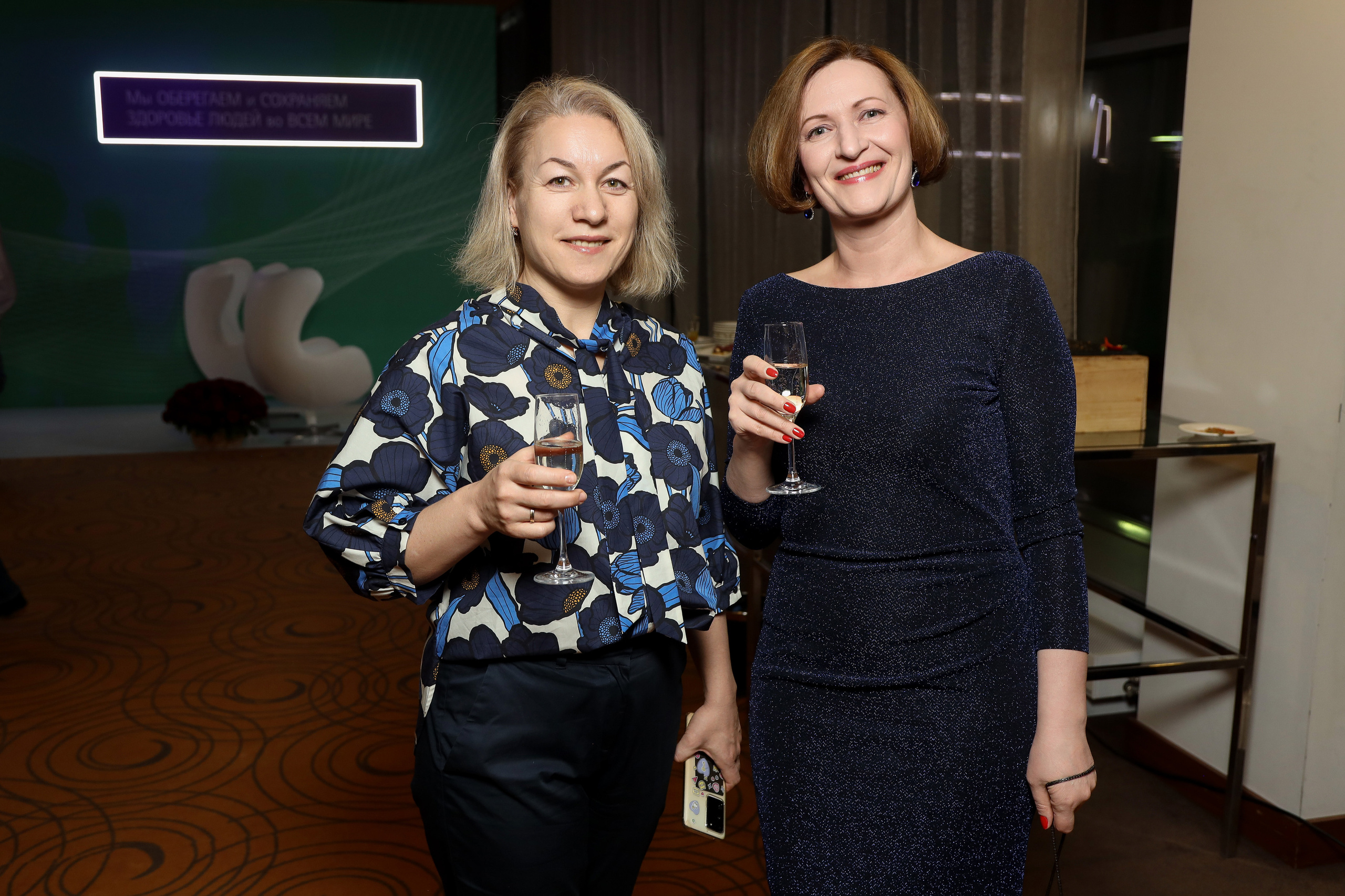 B.Braun 15.03.23. Фотограф Антон Чупринин