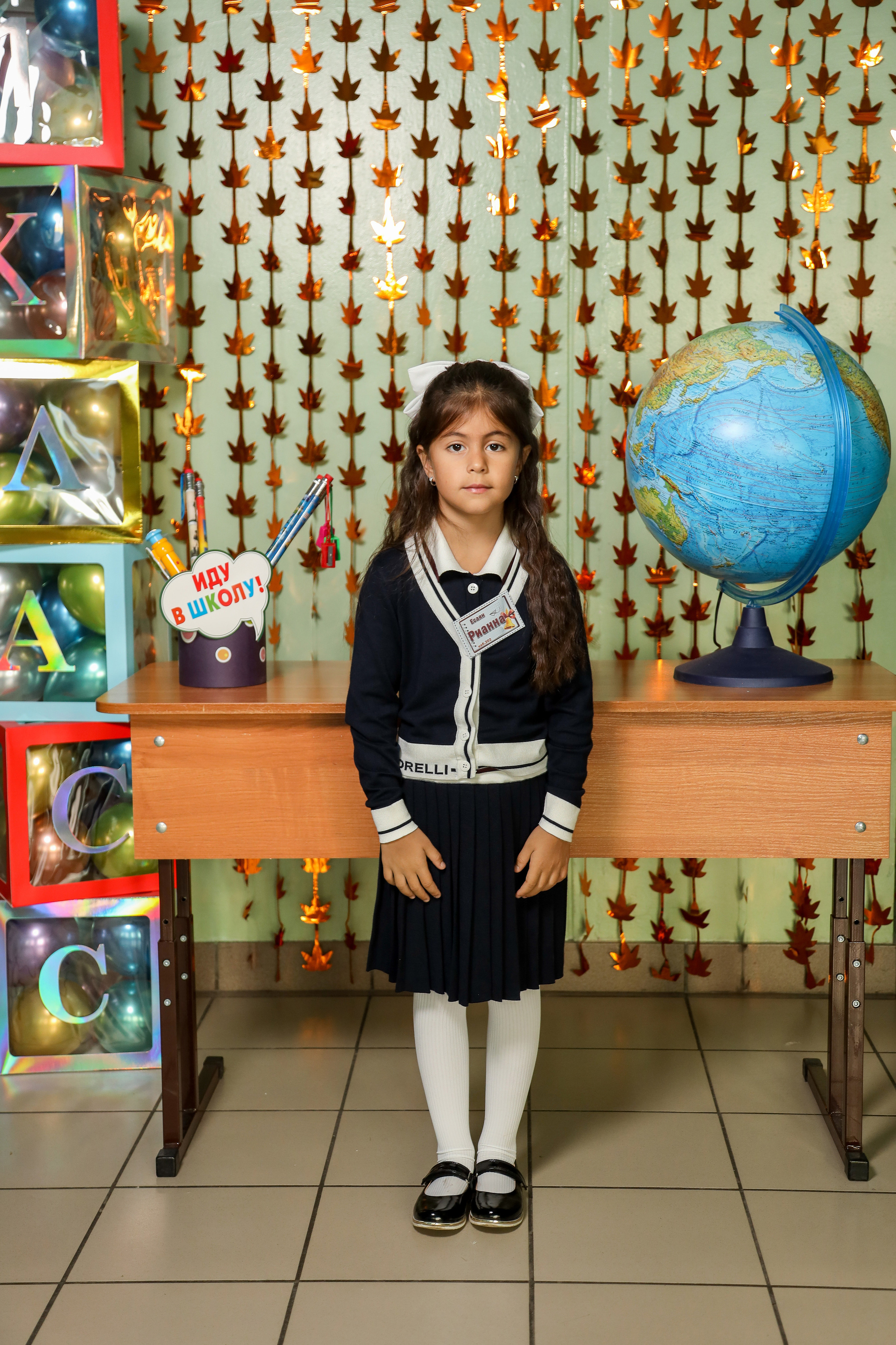 1 сентября. Фотограф Антон Чупринин