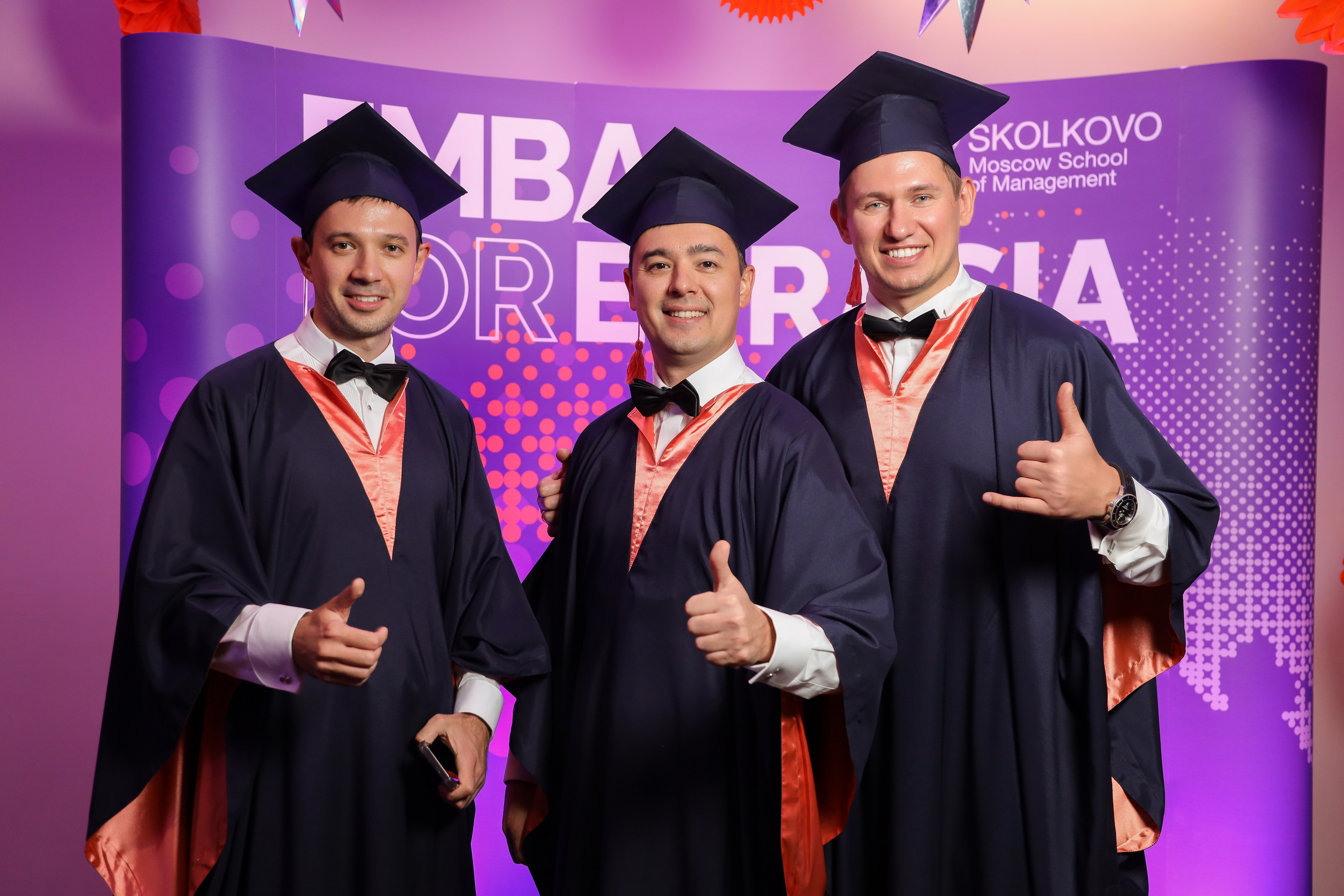 EMBA Сколково. Фотограф Антон Чупринин