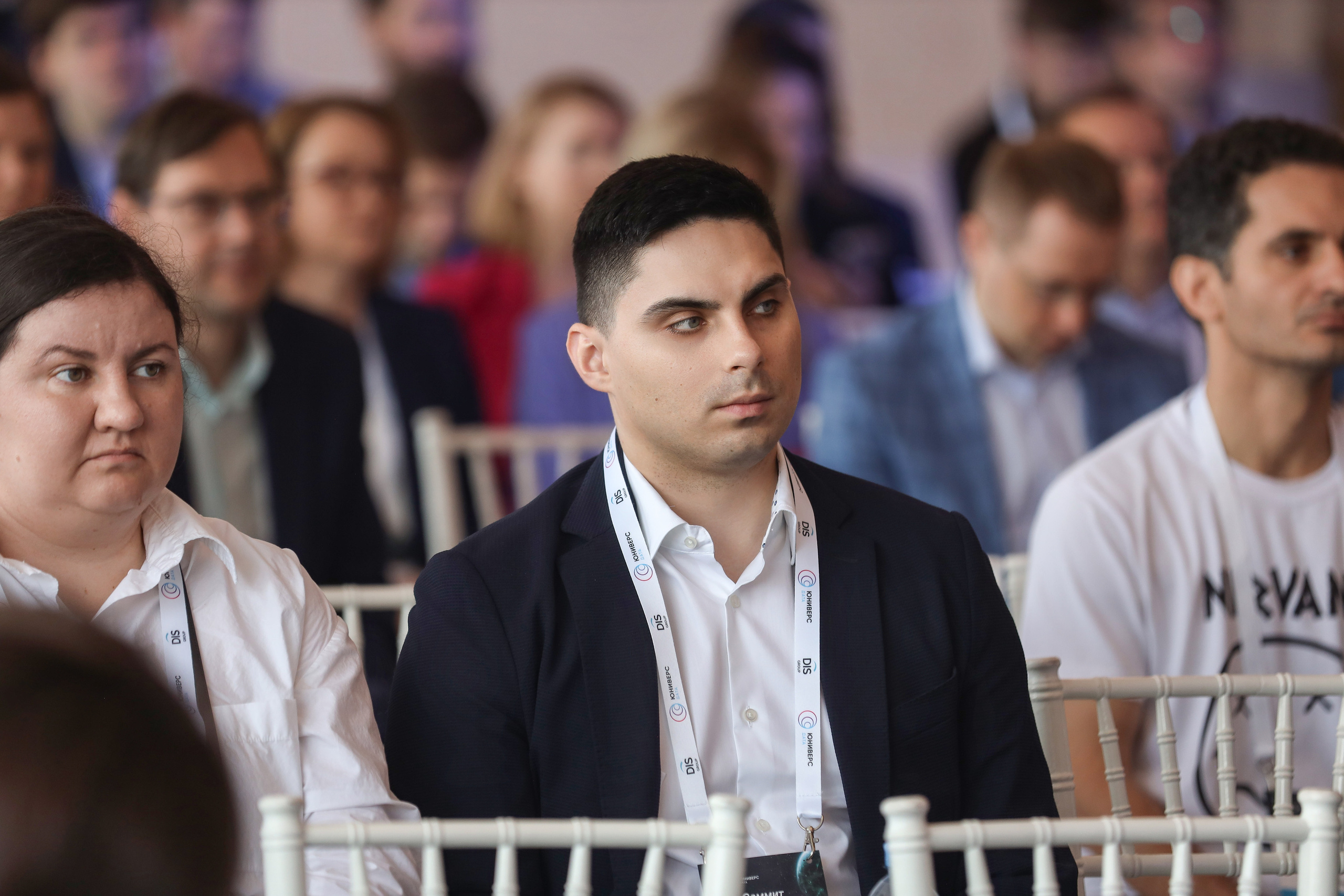 Дата Саммит. Фотограф Антон Чупринин