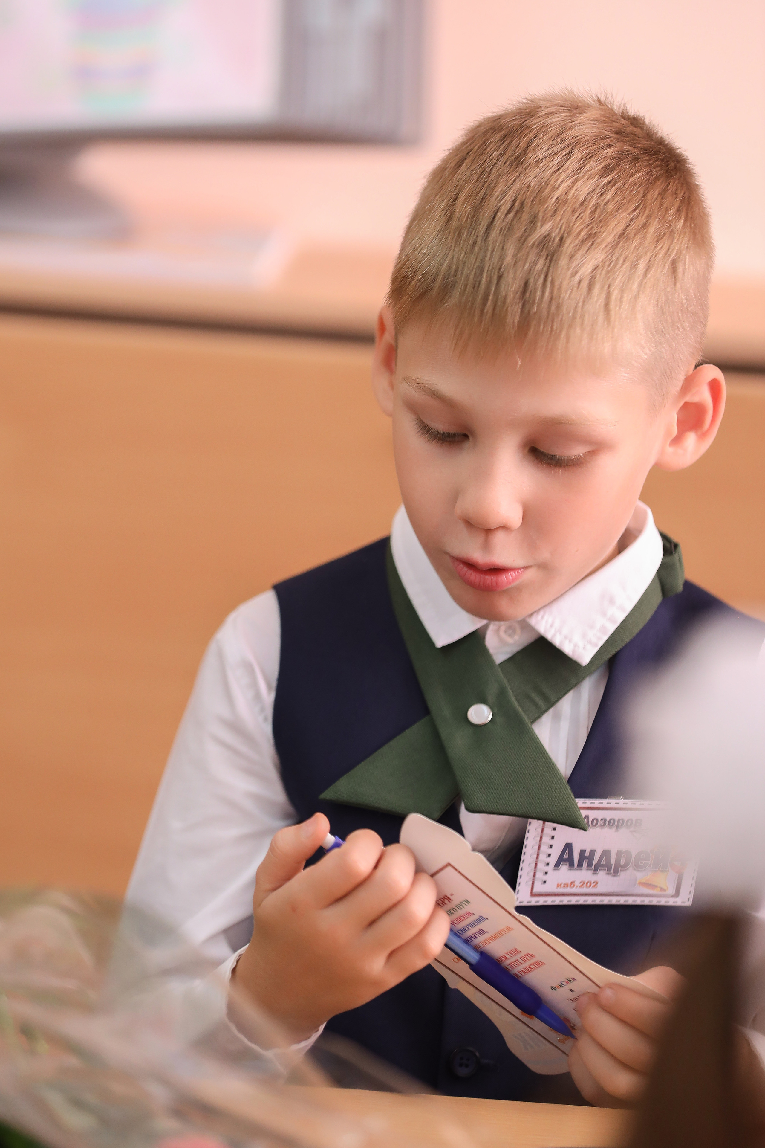 1 сентября. Фотограф Антон Чупринин