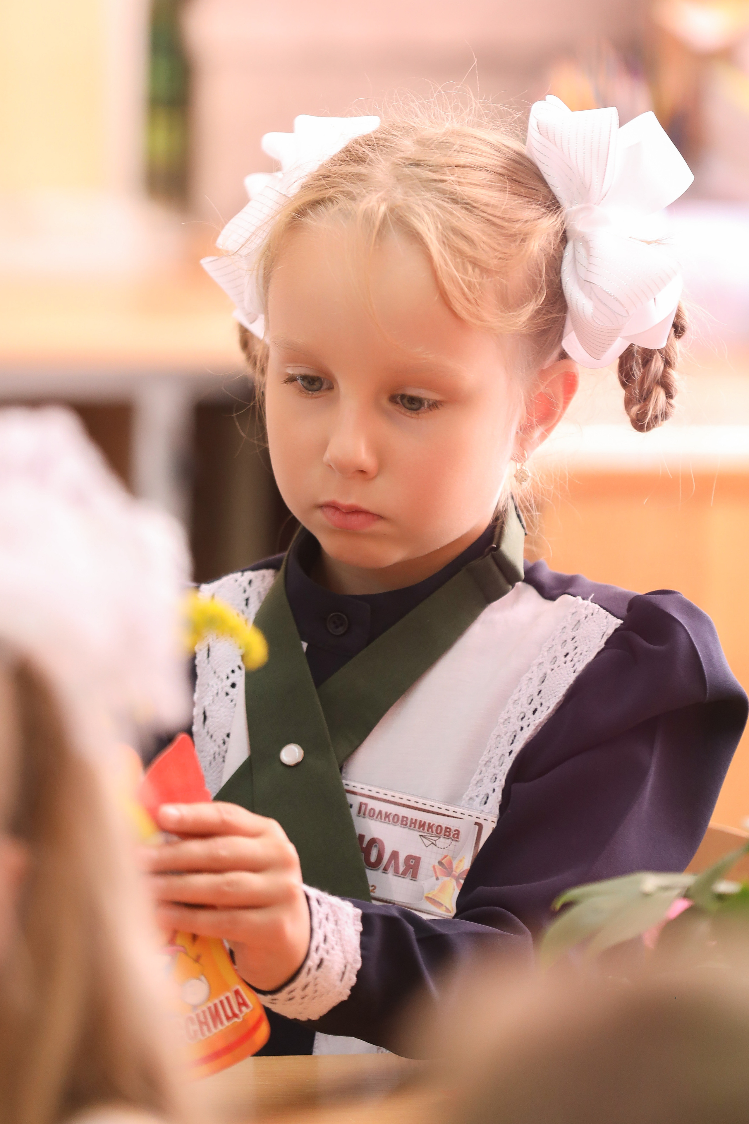 1 сентября. Фотограф Антон Чупринин