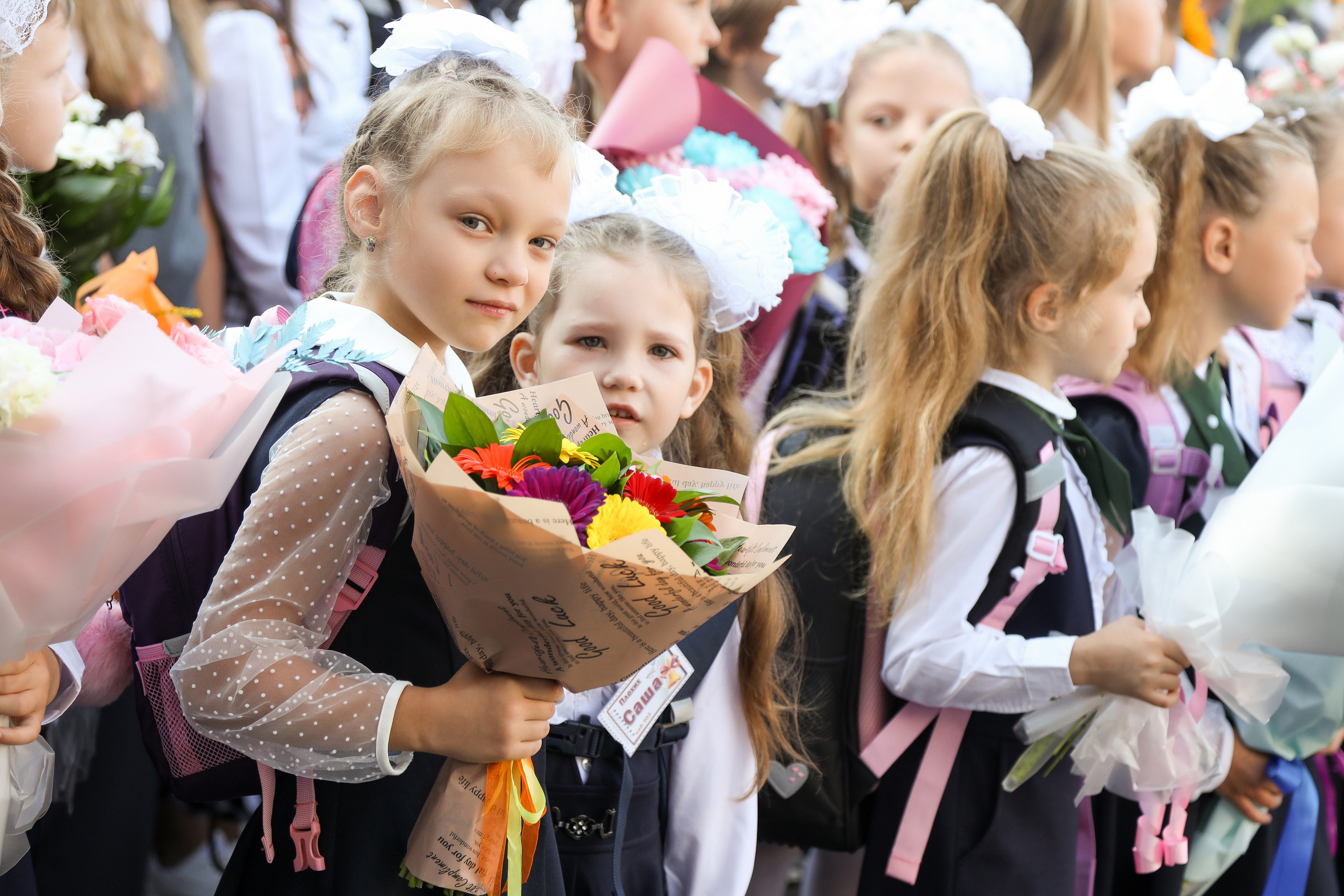 1 сентября. Фотограф Антон Чупринин