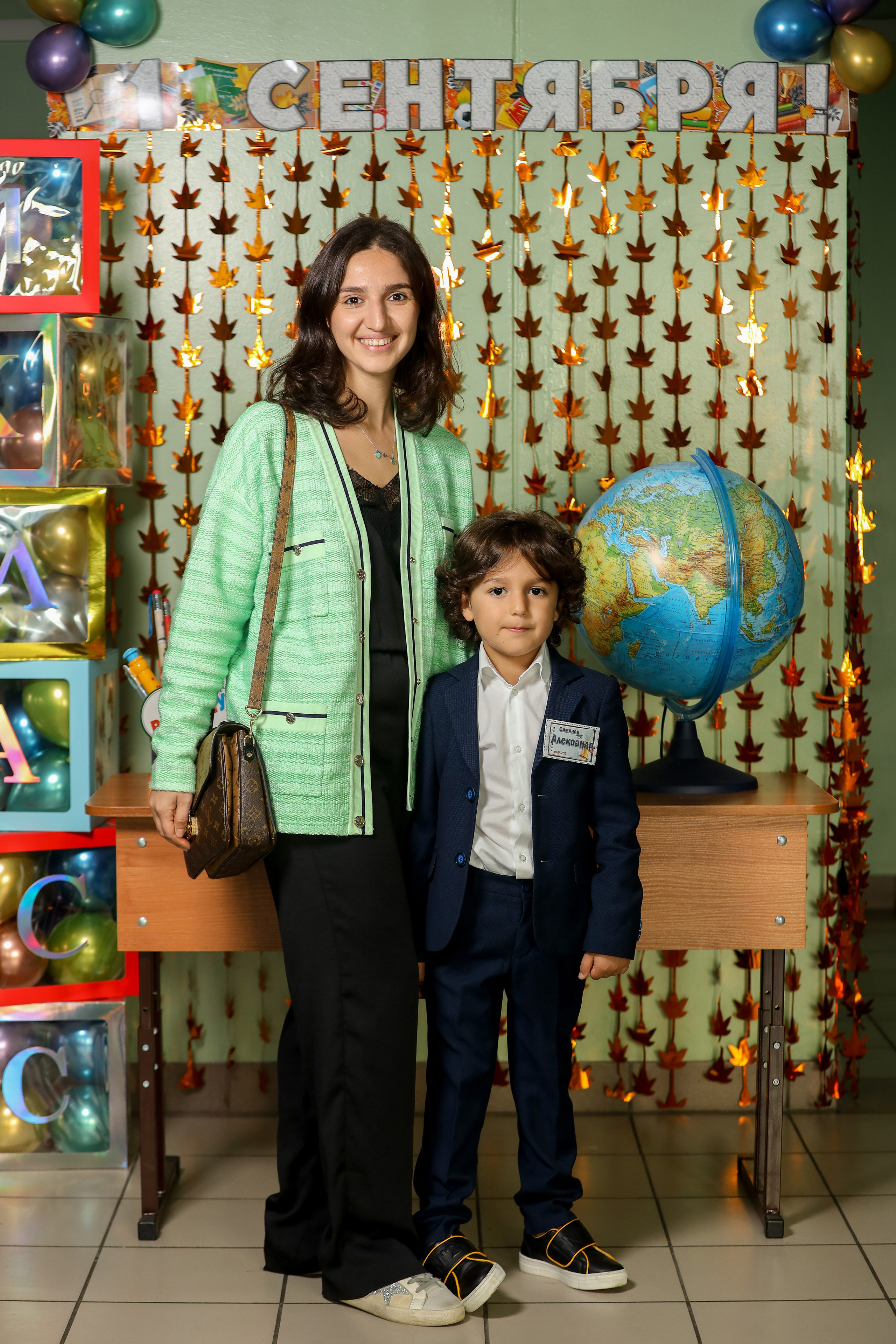 1 сентября. Фотограф Антон Чупринин