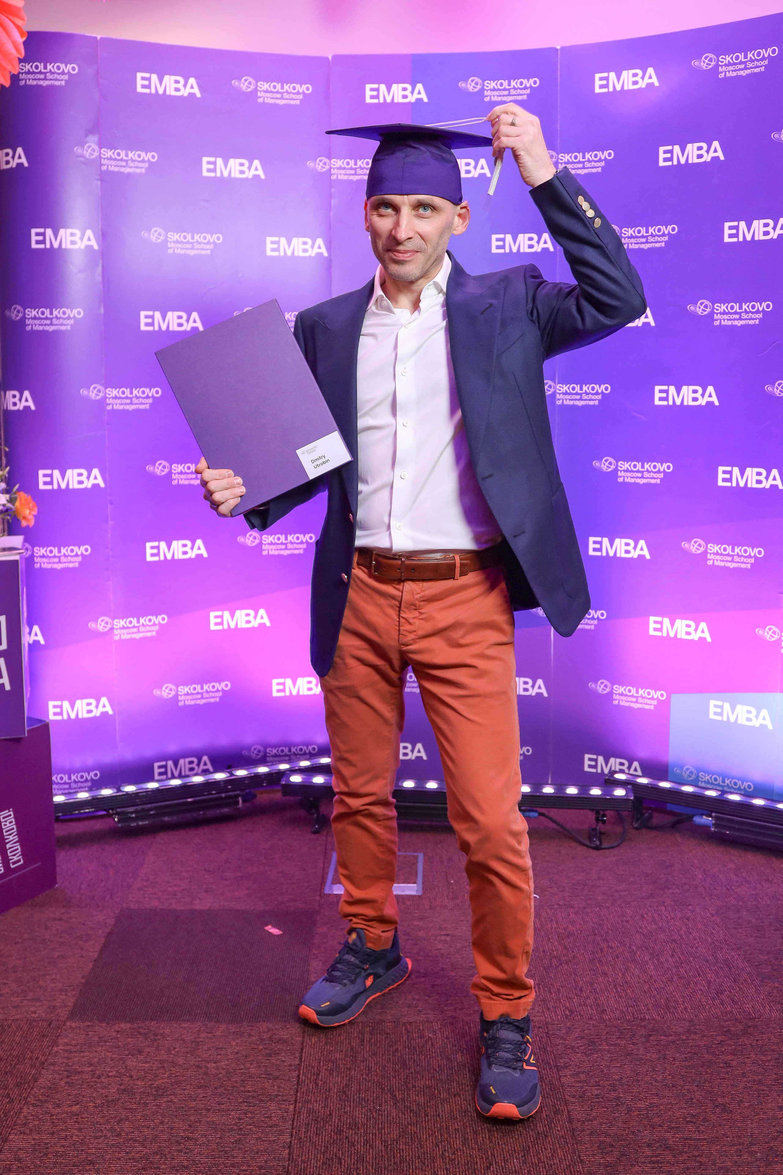 EMBA Сколково. Фотограф Антон Чупринин