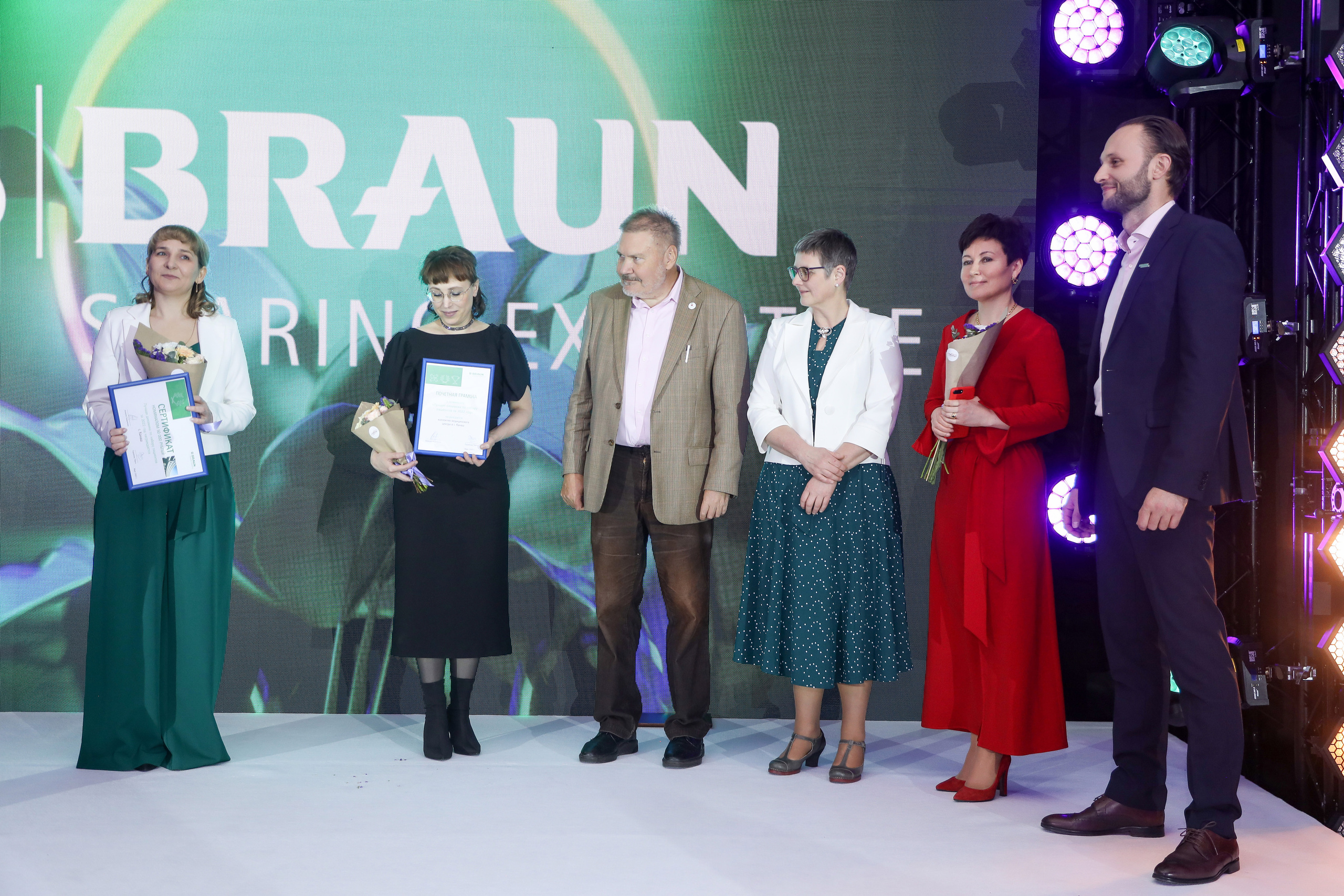 B.Braun 15.03.23. Фотограф Антон Чупринин