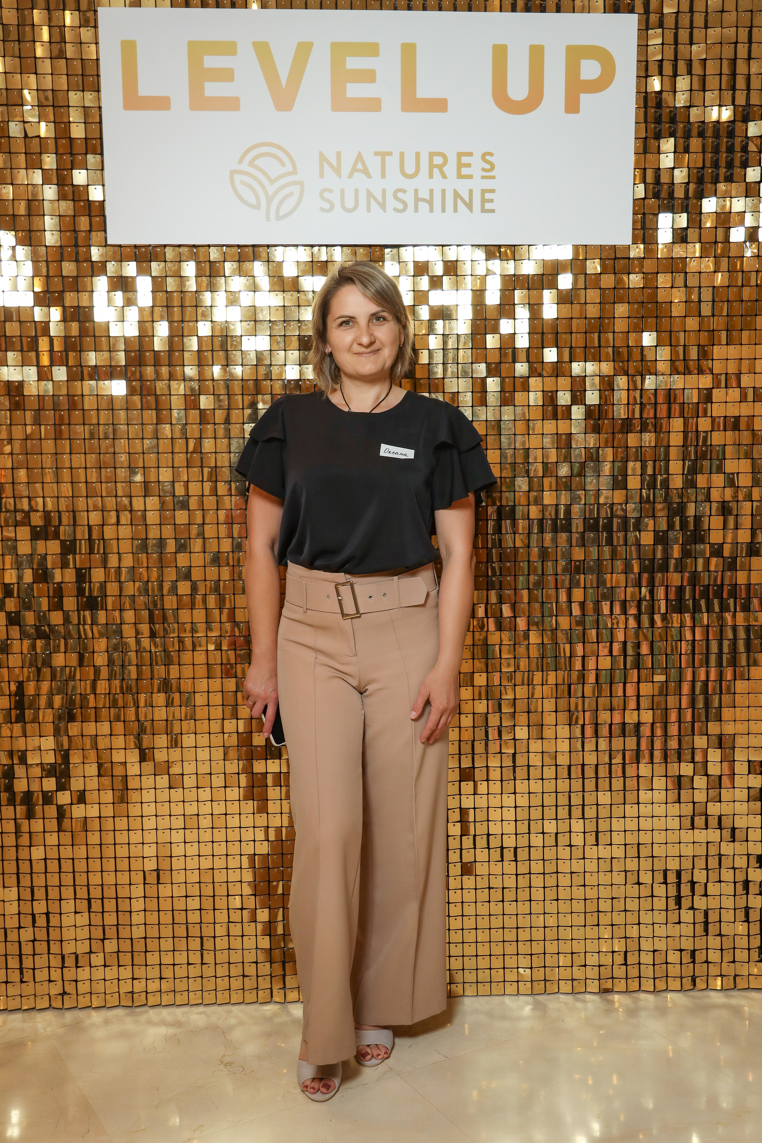 Level UP. Фотограф Антон Чупринин