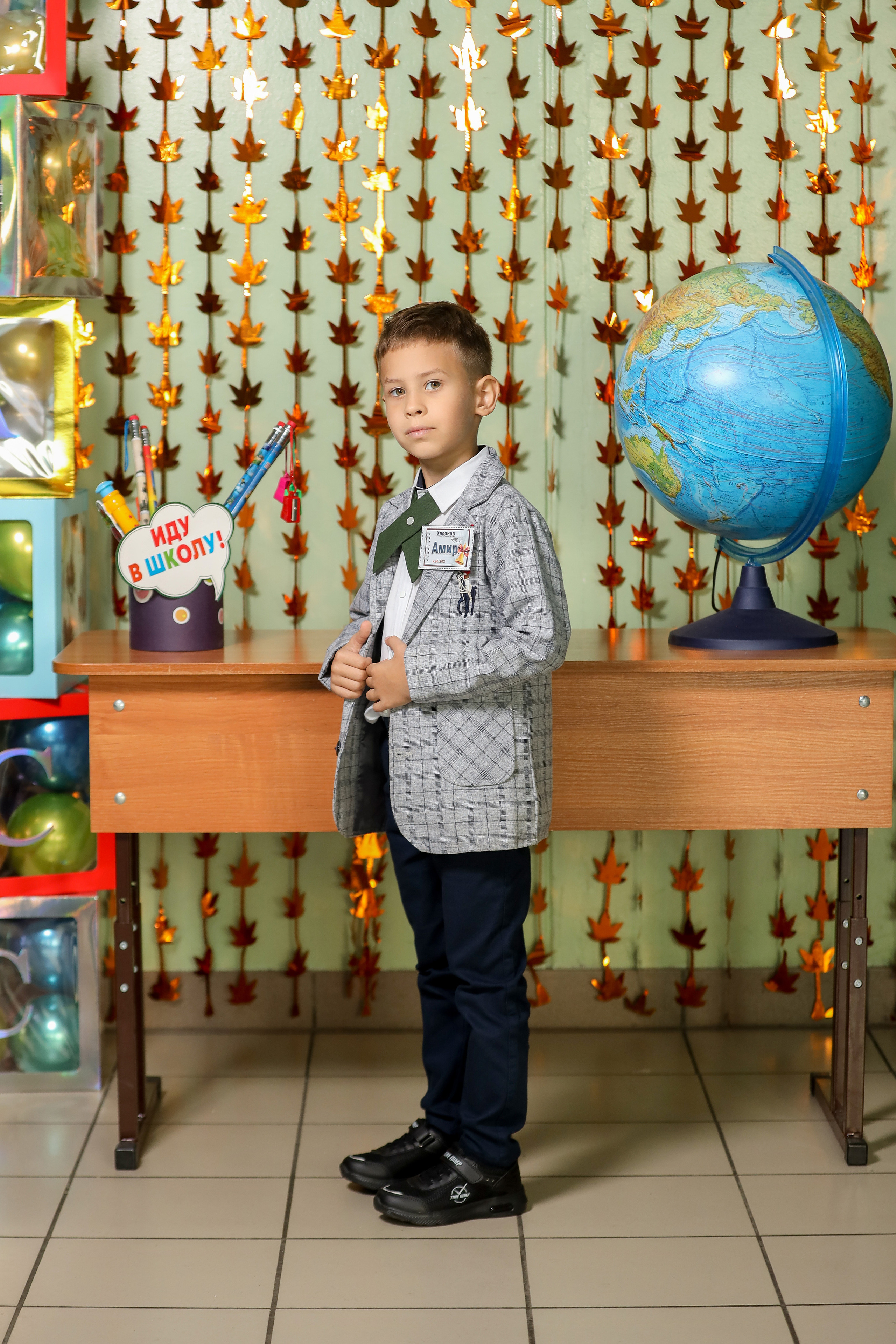 1 сентября. Фотограф Антон Чупринин