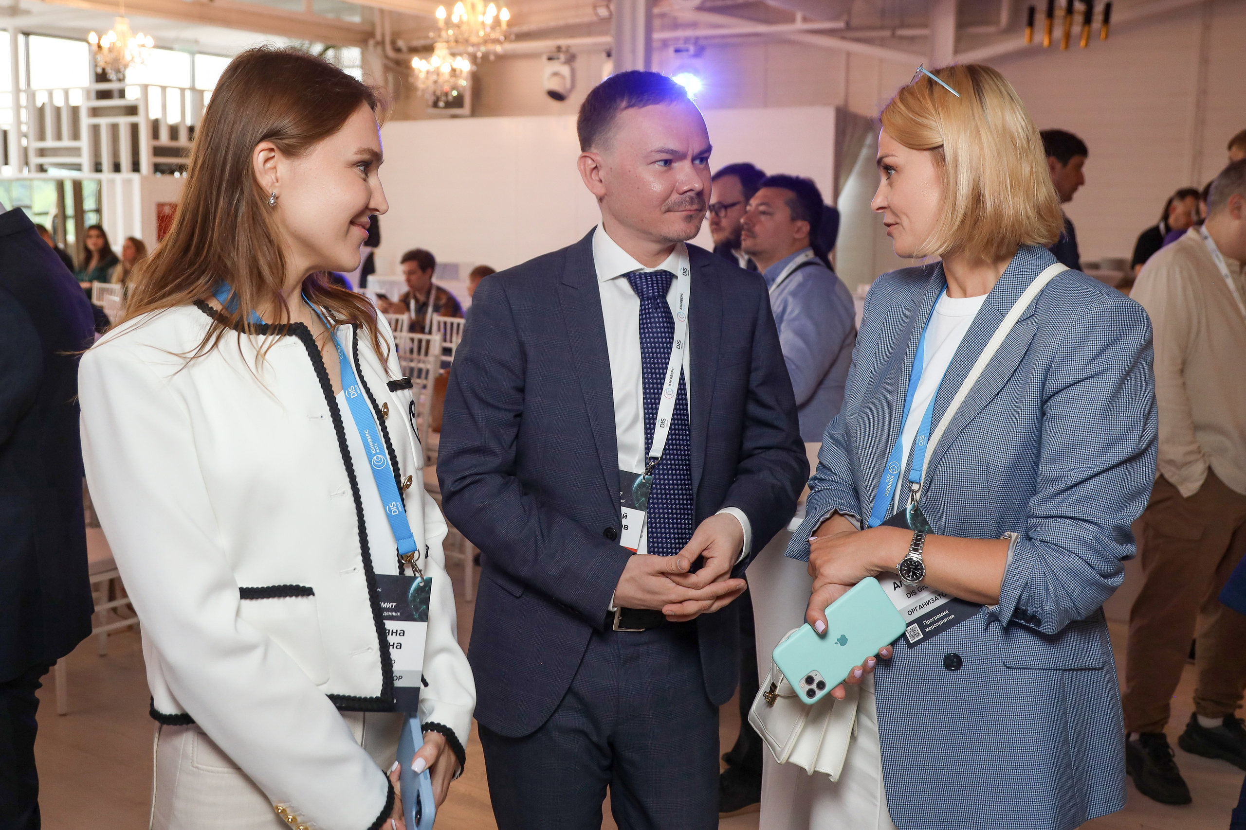 Дата Саммит. Фотограф Антон Чупринин