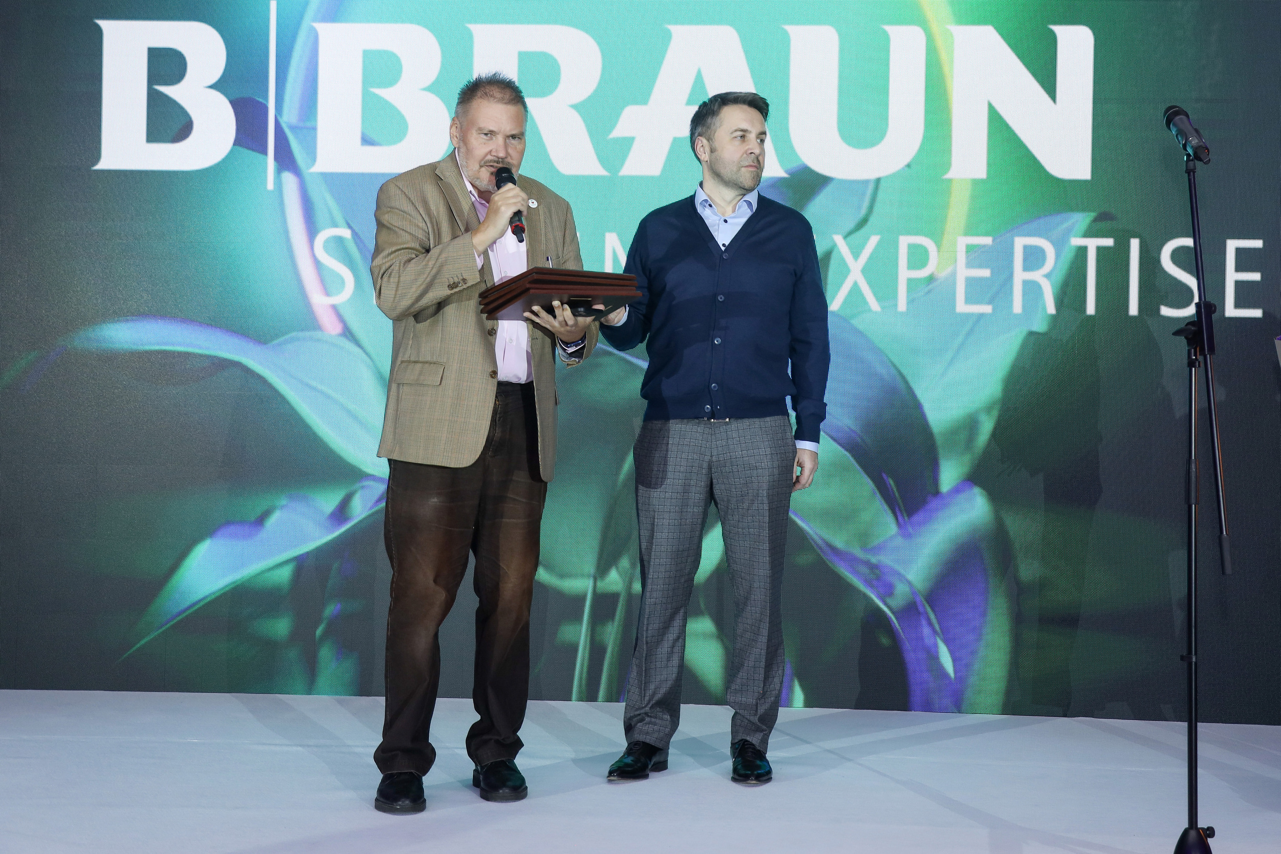 B.Braun 15.03.23. Фотограф Антон Чупринин