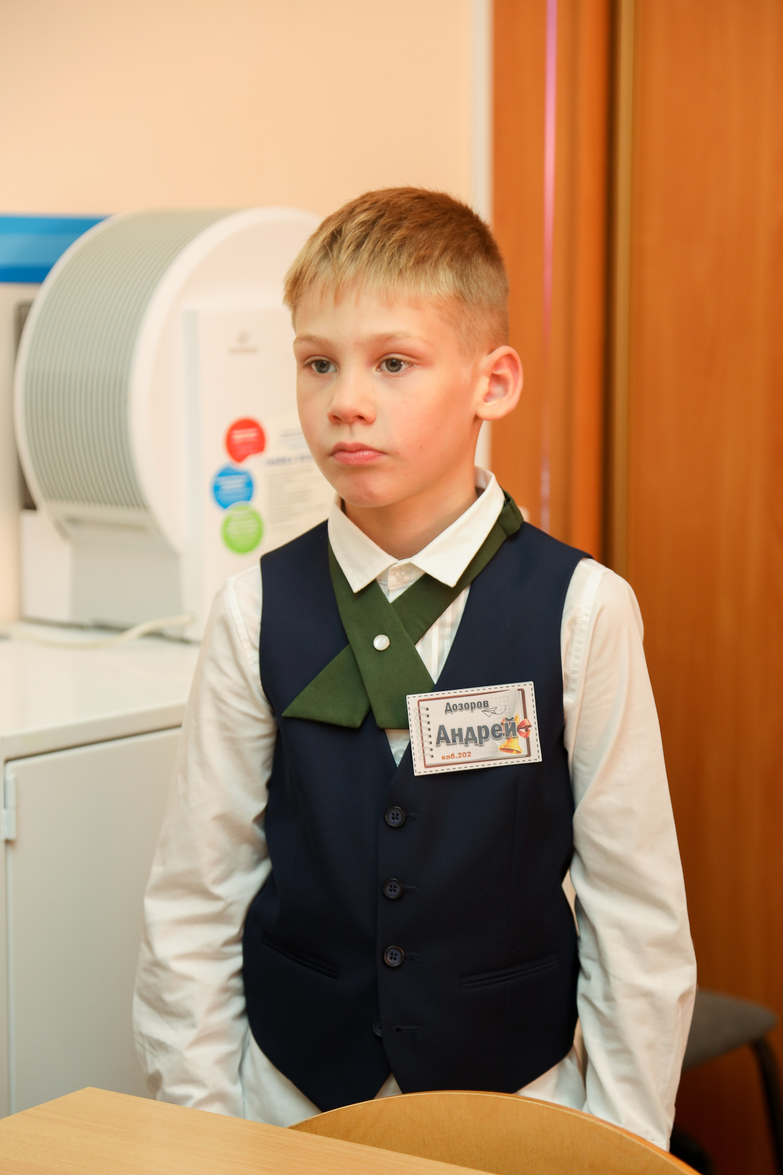 1 сентября. Фотограф Антон Чупринин