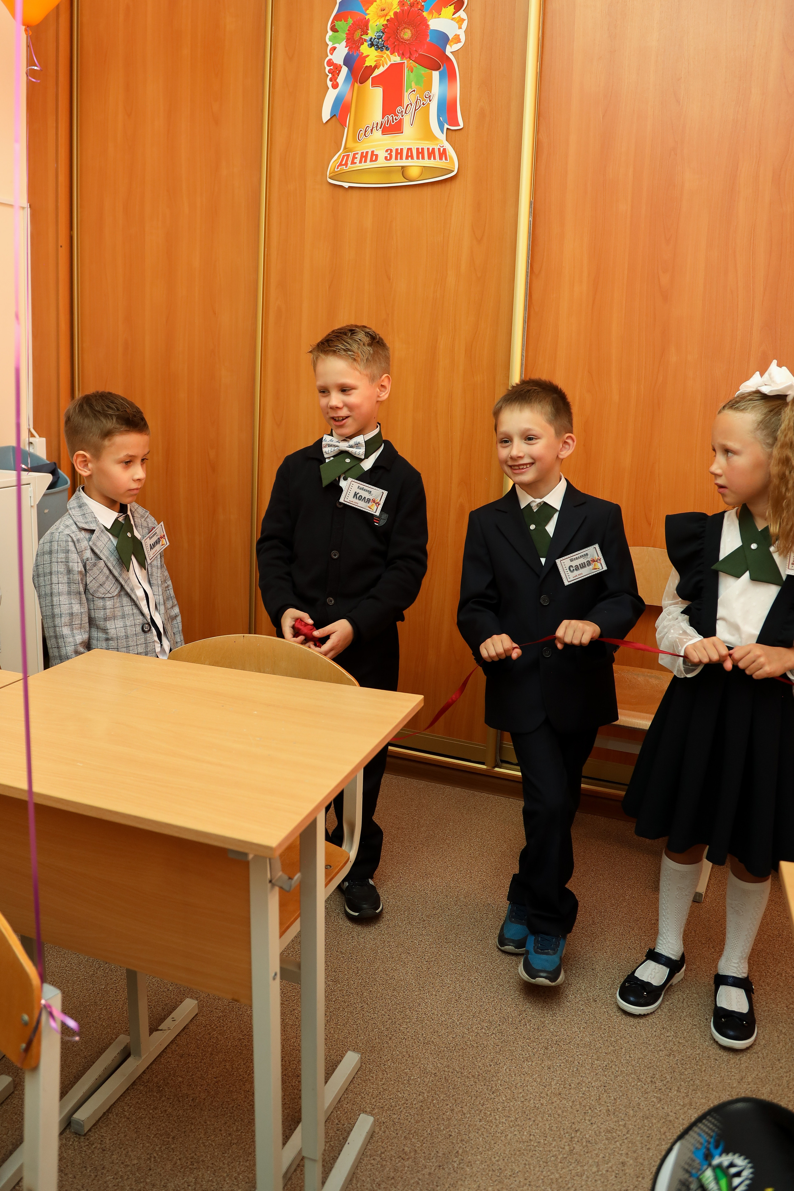 1 сентября. Фотограф Антон Чупринин